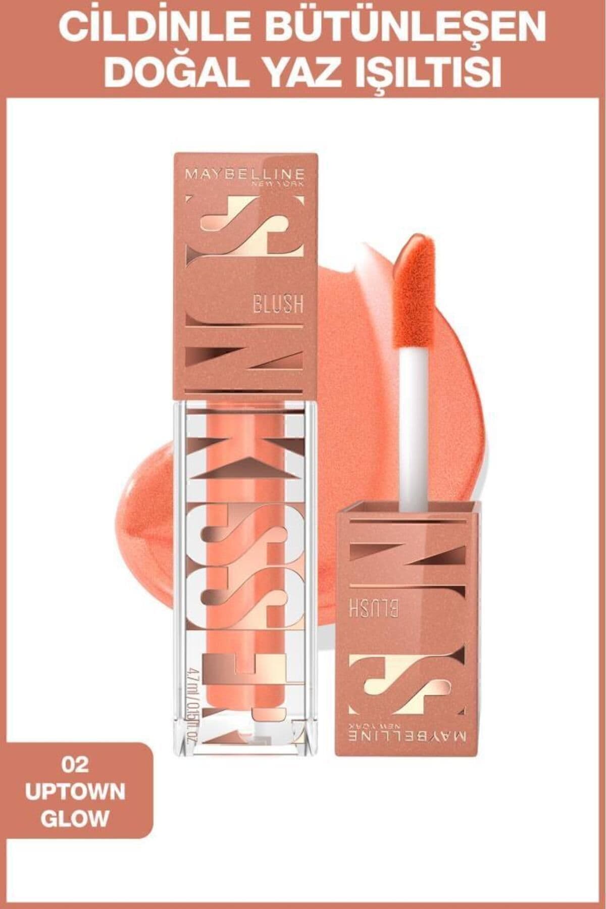 رژگونه مایع Maybelline New York Sunkisser مدل 02 Uptown Glow رژگونه مایع Maybelline New York Sunkisser مدل 02 Uptown Glow