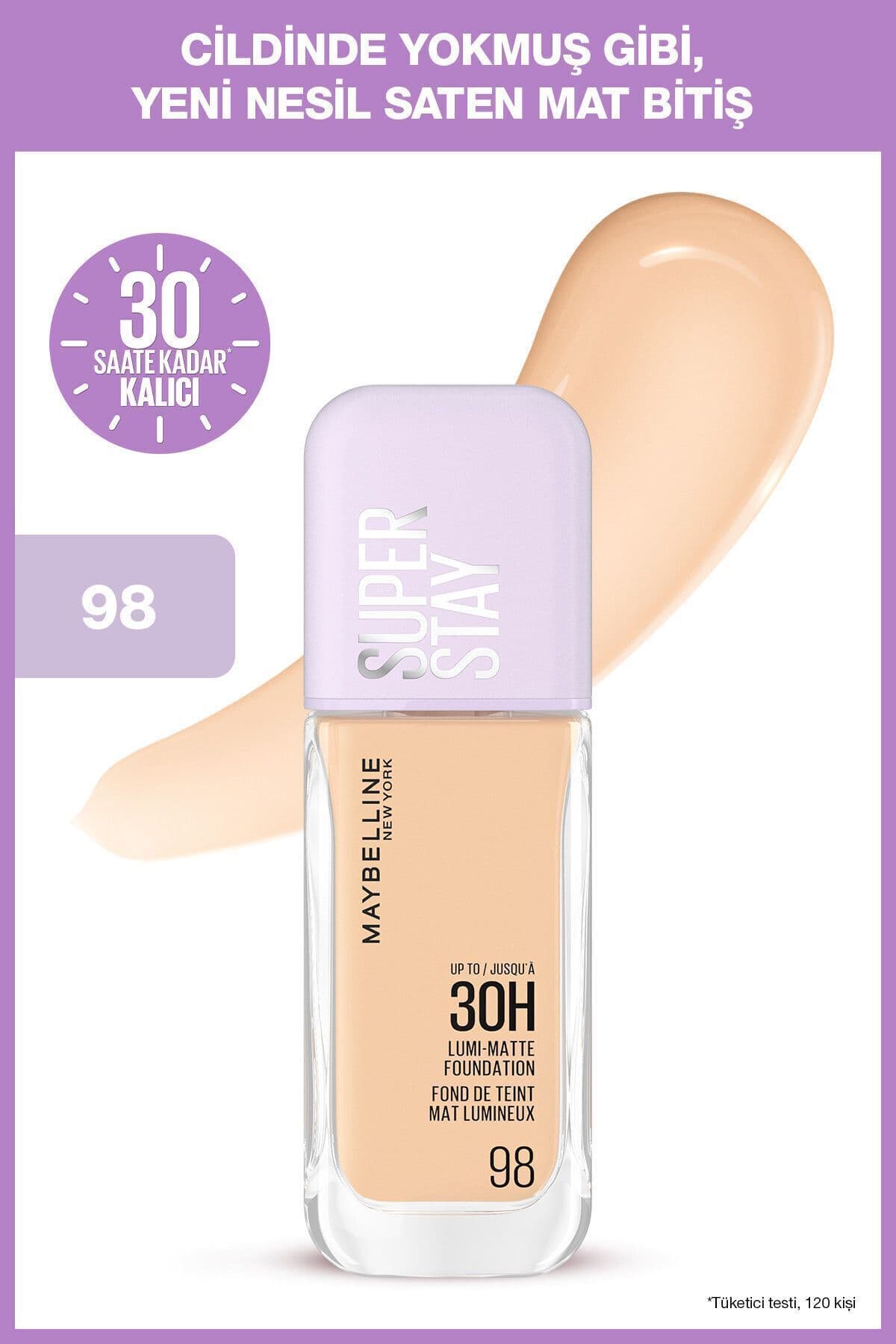 کرمپودر Maybelline New York Super Stay Lumi Matte مدل 96 کرمپودر Maybelline New York Super Stay Lumi Matte مدل 96