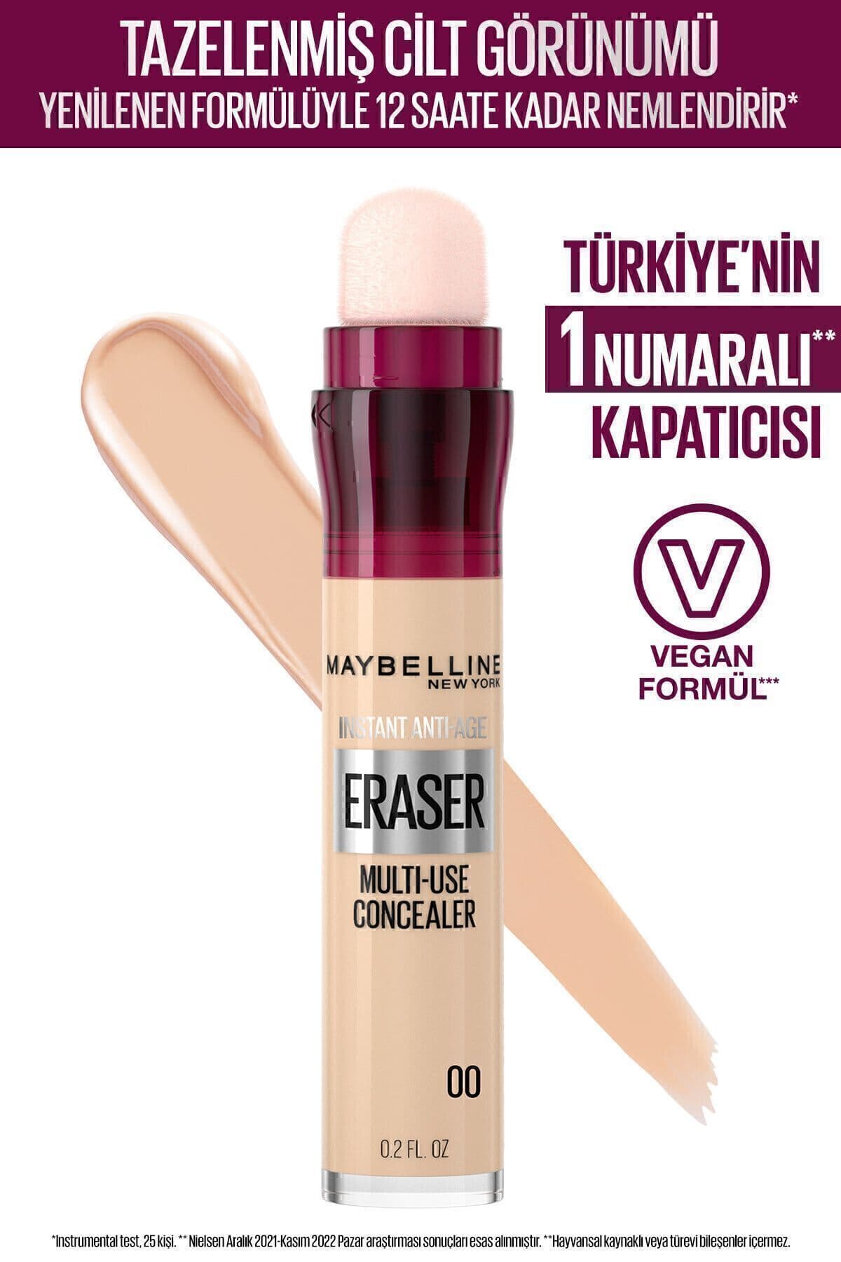 کانسیلر Maybelline New York Instant Anti Age Eraser شماره 01 Light کانسیلر Maybelline New York Instant Anti Age Eraser شماره 01 Light