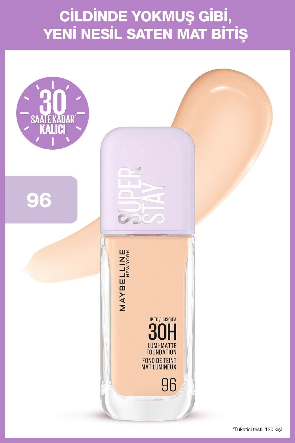 کرمپودر Maybelline New York Super Stay Lumi Matte مدل 96 کرمپودر Maybelline New York Super Stay Lumi Matte مدل 96