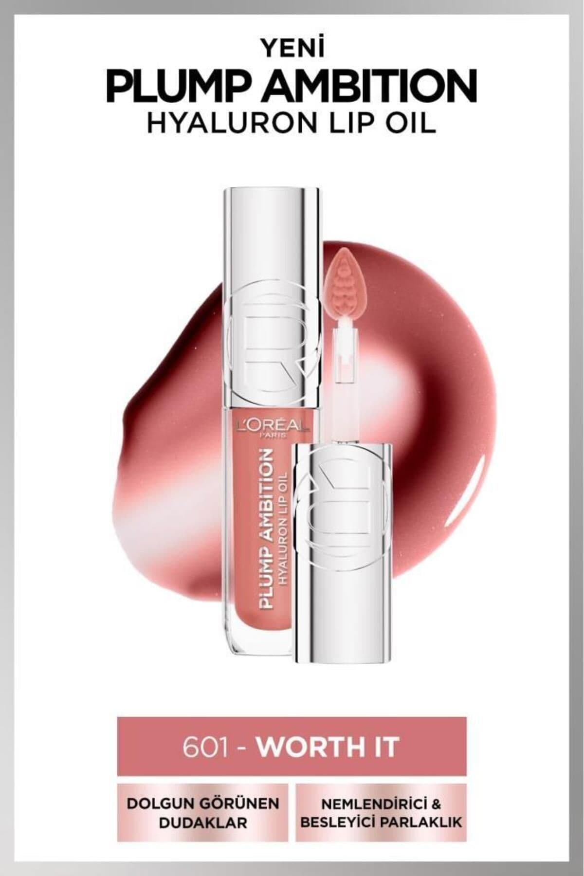 روغن لب L'Oreal Paris Plump Ambition Hyaluron Lip Oil مغذی و مرطوبکننده مدل 601 Wort It روغن لب L'Oreal Paris Plump Ambition Hyaluron Lip Oil مغذی و مرطوبکننده مدل 601 Wort It