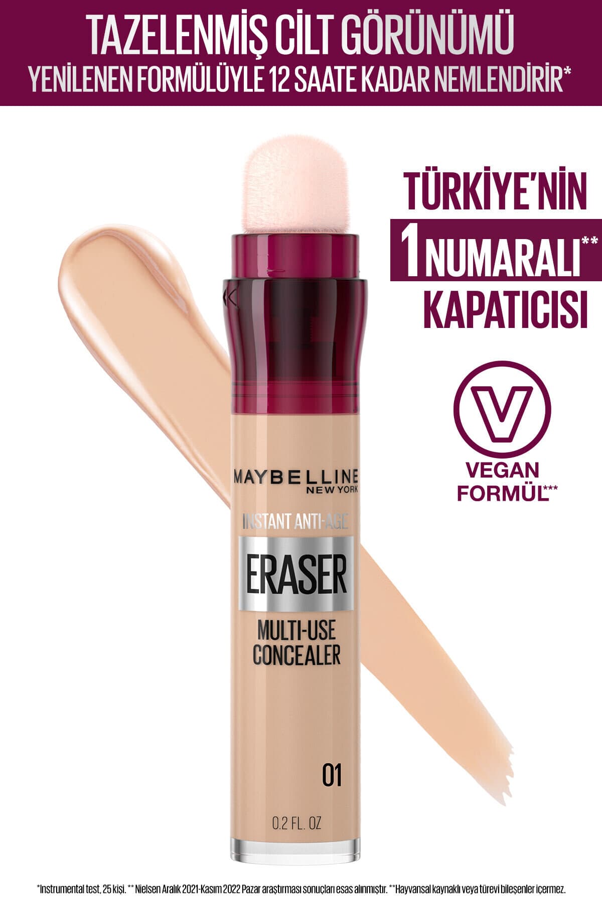 کانسیلر Maybelline New York Instant Anti Age Eraser رنگ 00 Ivory کانسیلر Maybelline New York Instant Anti Age Eraser رنگ 00 Ivory