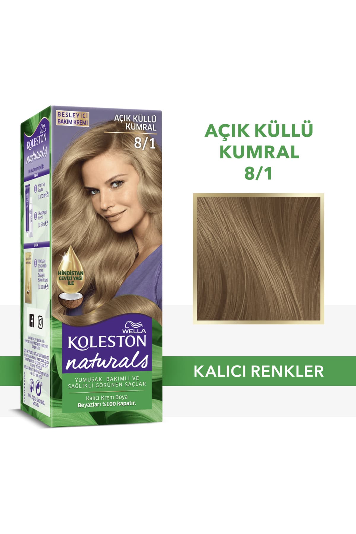 رنگ موی Wella Koleston Naturals بلوند متوسط خاکستری روشن مدل 8/1 رنگ موی Wella Koleston Naturals بلوند متوسط خاکستری روشن مدل 8/1
