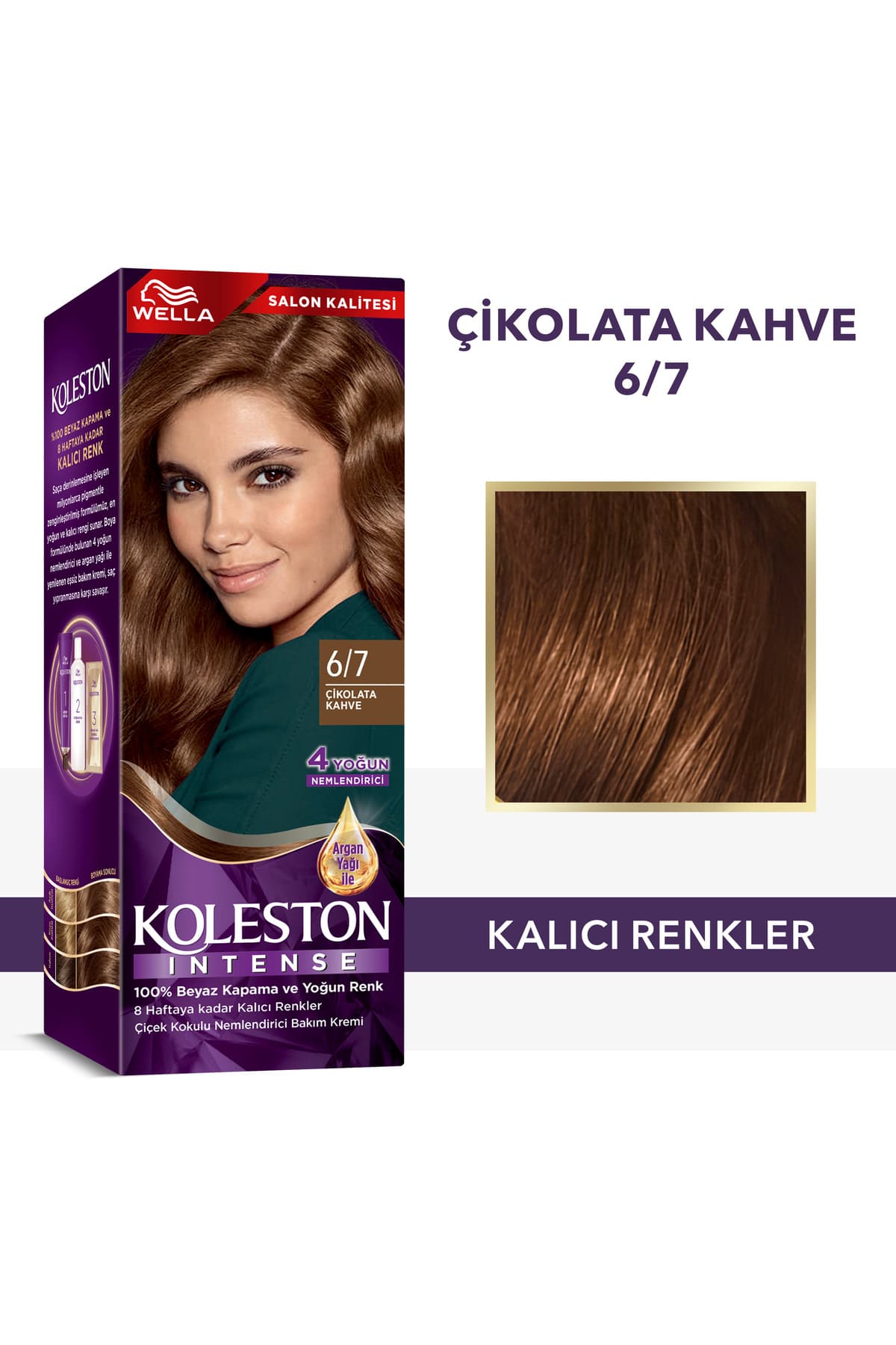 رنگ موی Wella Koleston Intense 6/7 قهوهای شکلاتی رنگ موی Wella Koleston Intense 6/7 قهوهای شکلاتی
