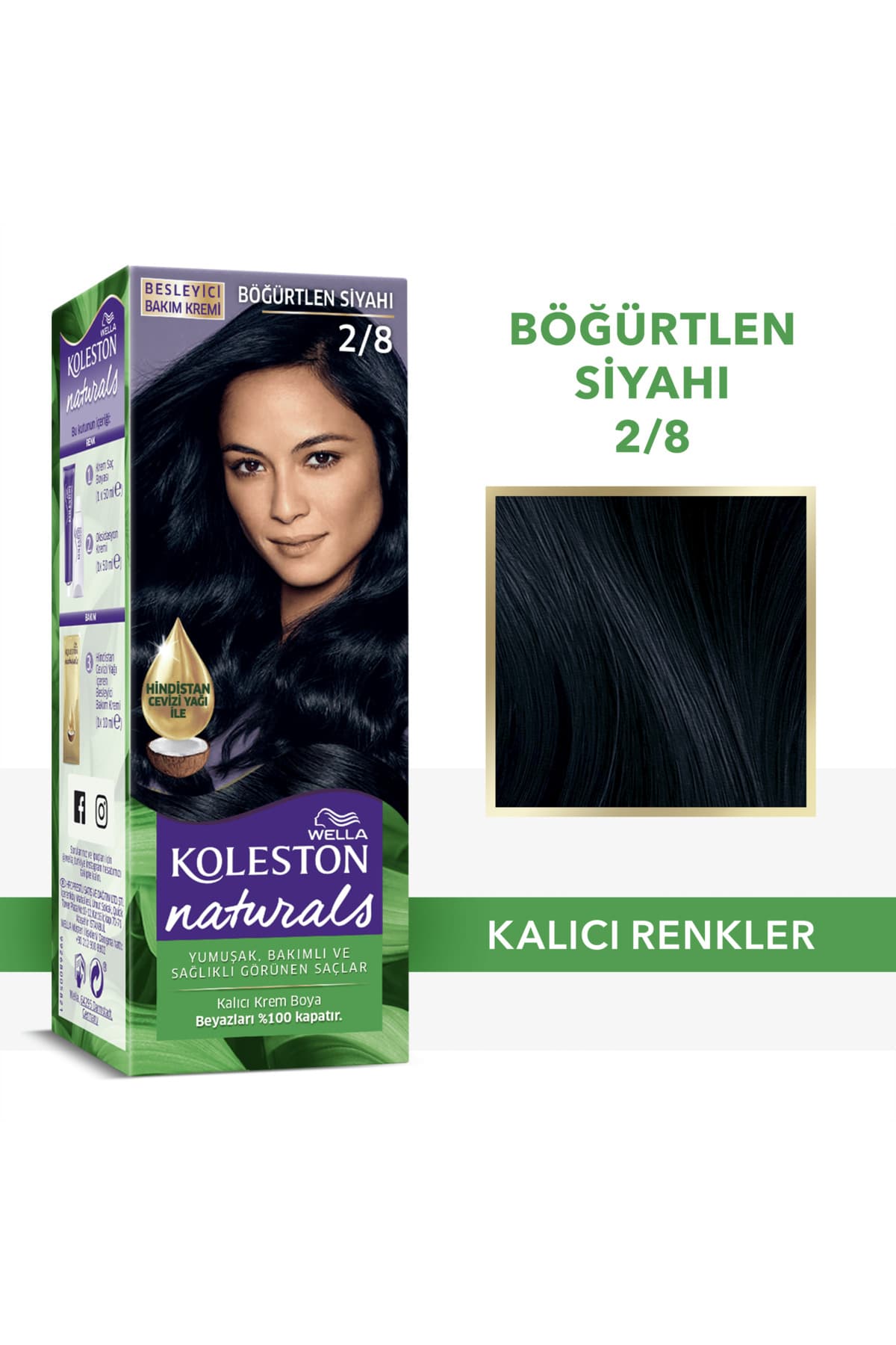 رنگ موی مشکی بلوبری Wella Koleston Naturals 2/8 رنگ موی مشکی بلوبری Wella Koleston Naturals 2/8