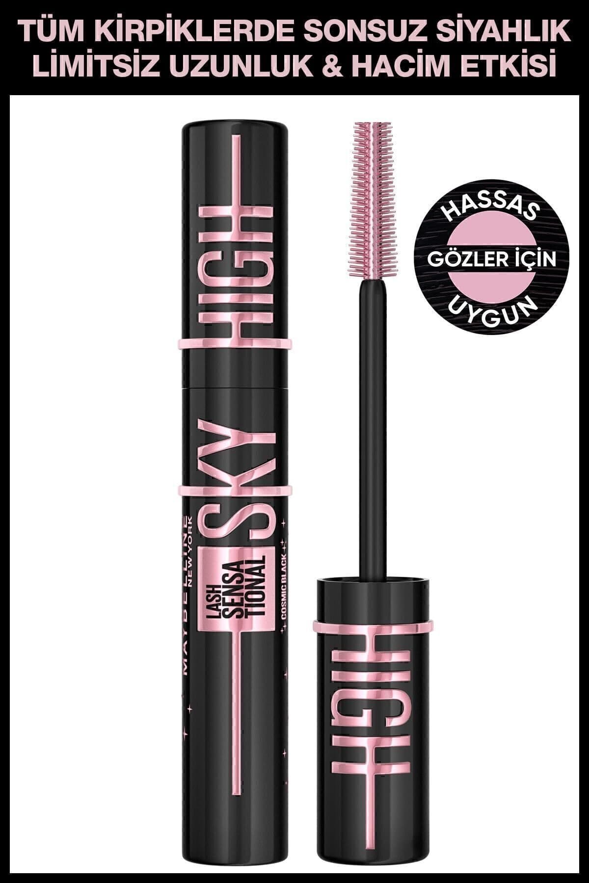 ریمل Maybelline New York Lash Sensational Sky High مشکی کیهانی ریمل Maybelline New York Lash Sensational Sky High مشکی کیهانی