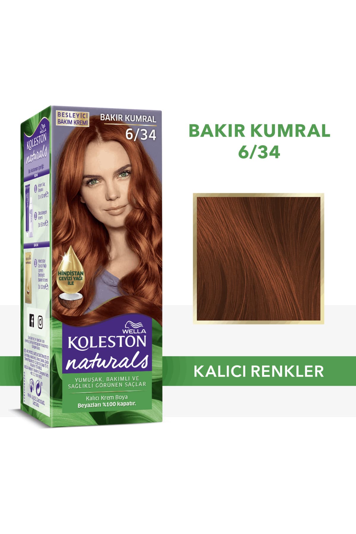 رنگ موی زنانه Wella Koleston Naturals مدل 6/34 مسی قهوهای رنگ موی زنانه Wella Koleston Naturals مدل 6/34 مسی قهوهای