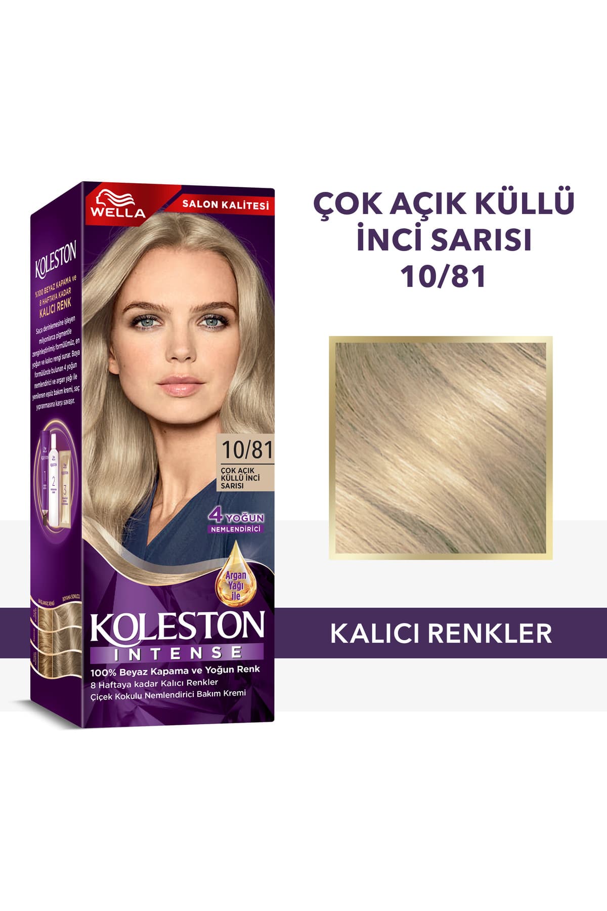 رنگ مو زنانه Wella Koleston Intense بلوند خیلی روشن خاکستری مرواریدی مدل 10/81 رنگ مو زنانه Wella Koleston Intense بلوند خیلی روشن خاکستری مرواریدی مدل 10/81