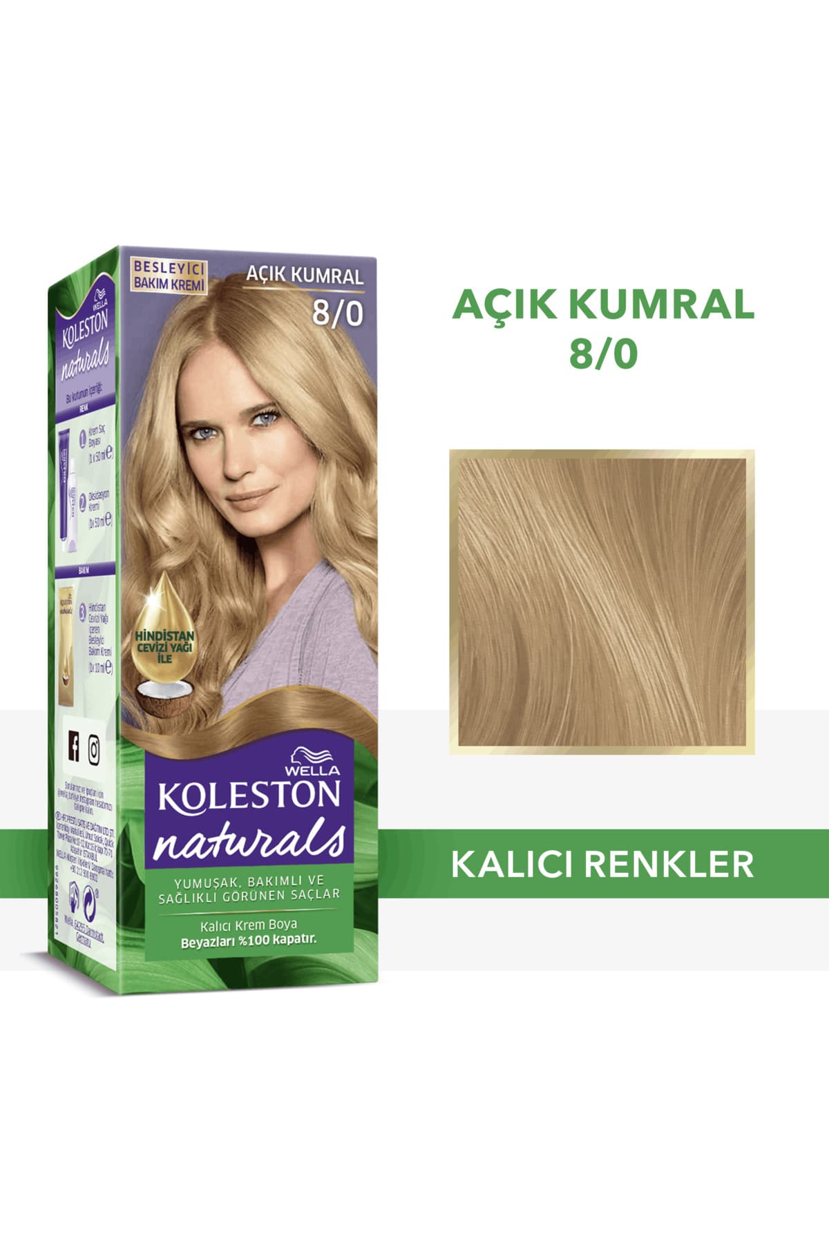 رنگ مو Wella Koleston Naturals قهوهای روشن مدل 8/0 رنگ مو Wella Koleston Naturals قهوهای روشن مدل 8/0
