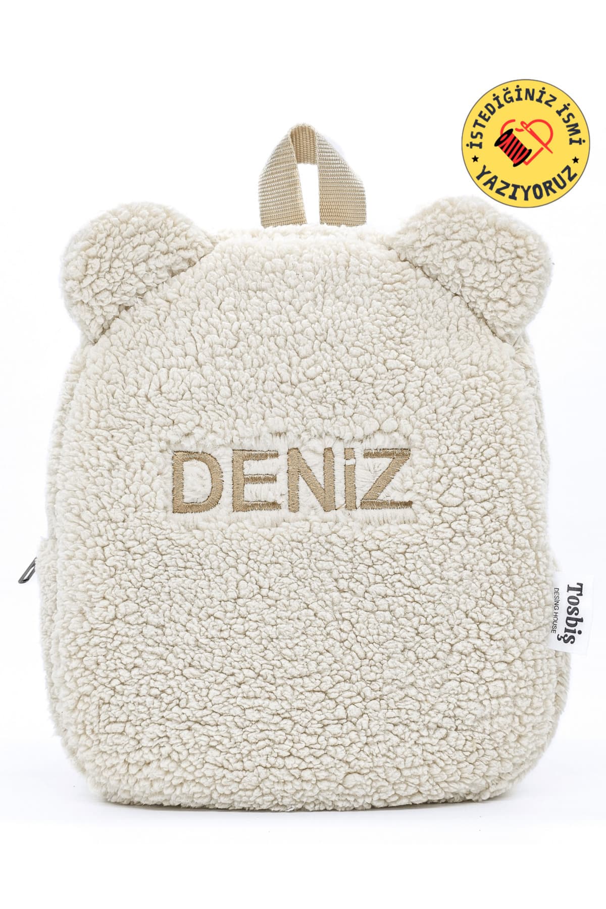 کولهپشتی بچگانه Tosbiş Teddy کرم 0-8 سال با چاپ نام دلخواه کولهپشتی بچگانه Tosbiş Teddy کرم 0-8 سال با چاپ نام دلخواه