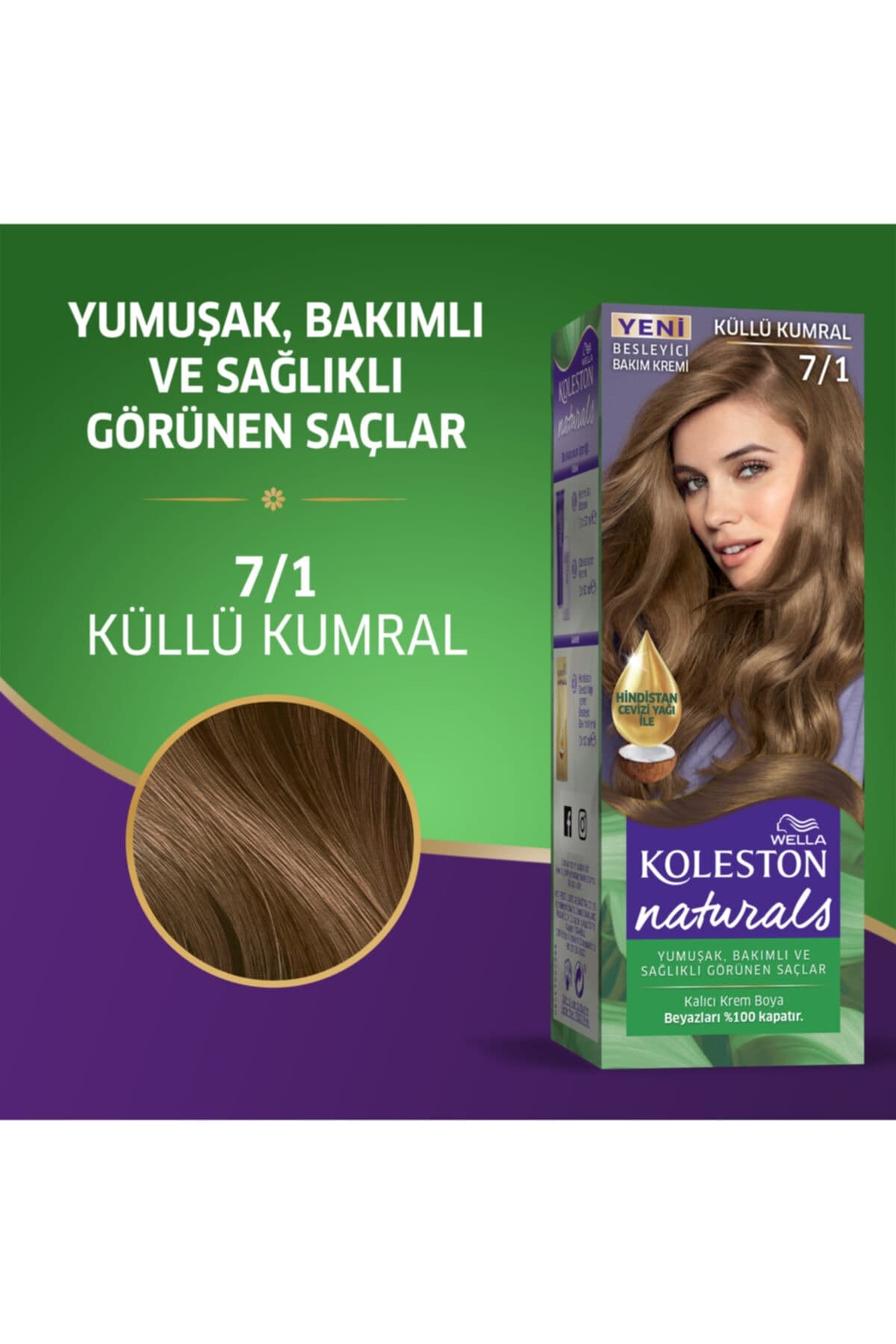 رنگ مو Wella Koleston Naturals قهوهای روشن مدل 7/1 رنگ مو Wella Koleston Naturals قهوهای روشن مدل 7/1