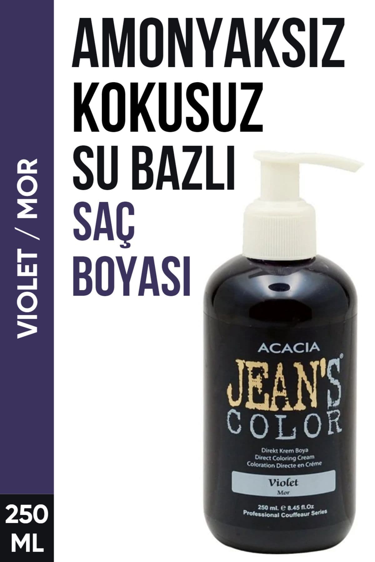 رنگ موی بنفش بدون آمونیاک و بدون بو jeans color مدل Violet حجم 250 ml رنگ موی بنفش بدون آمونیاک و بدون بو jeans color مدل Violet حجم 250 ml