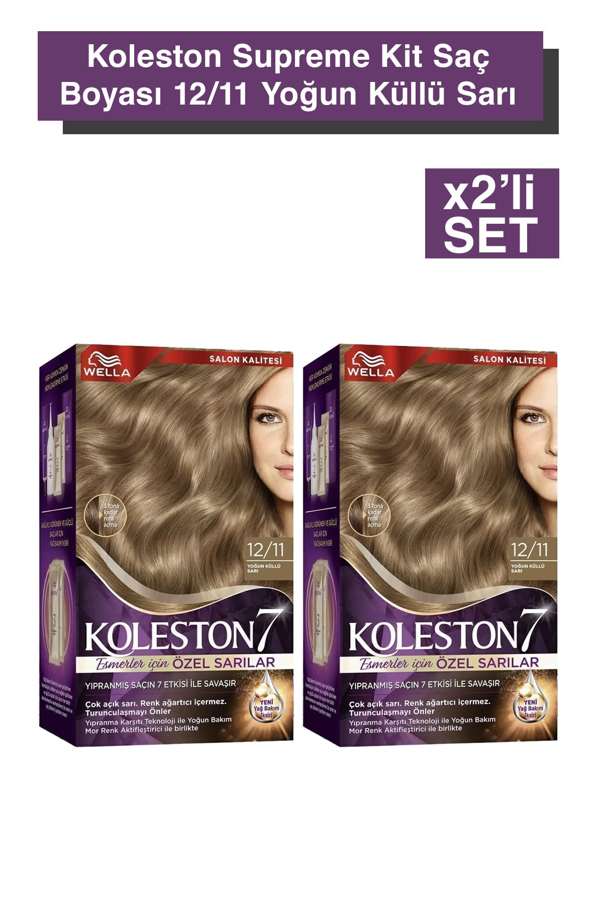 رنگ مو زنانه Wella Koleston Supreme بلوند خاکستری شدید 12/11 بسته ۲ عددی رنگ مو زنانه Wella Koleston Supreme بلوند خاکستری شدید 12/11 بسته ۲ عددی