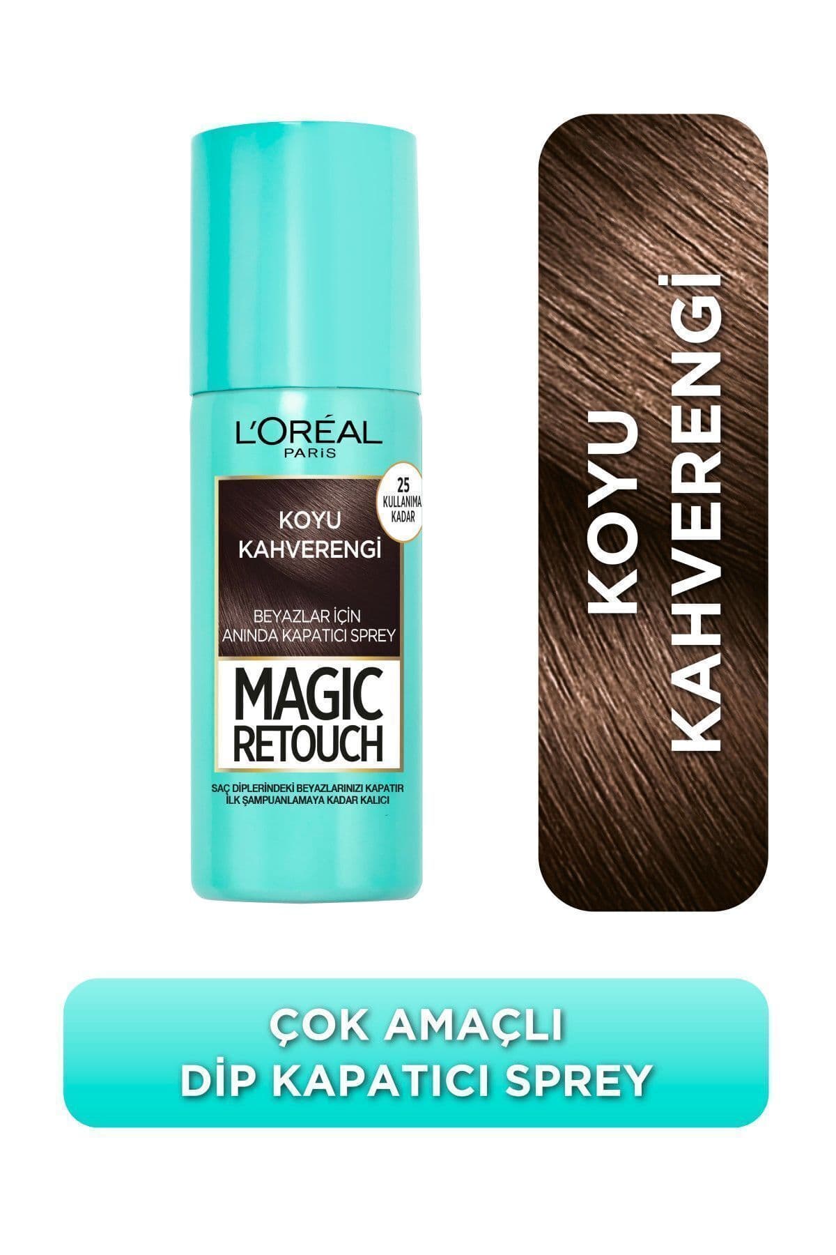 اسپری موی قهوهای برای موهای سفید L'Oreal Paris Magic Retouch 75 Ml اسپری موی قهوهای برای موهای سفید L'Oreal Paris Magic Retouch 75 Ml