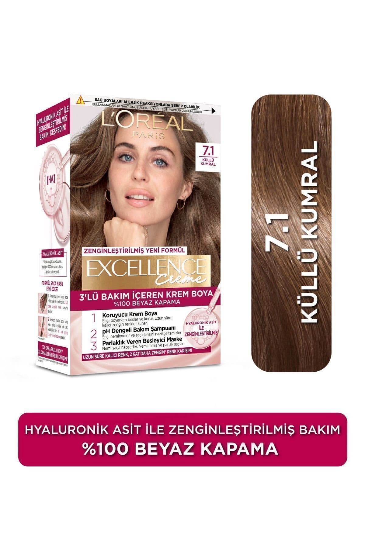 رنگ مو زنانه L'Oreal Paris Excellence Creme قهوهای خاکستری 7.1 رنگ مو زنانه L'Oreal Paris Excellence Creme قهوهای خاکستری 7.1