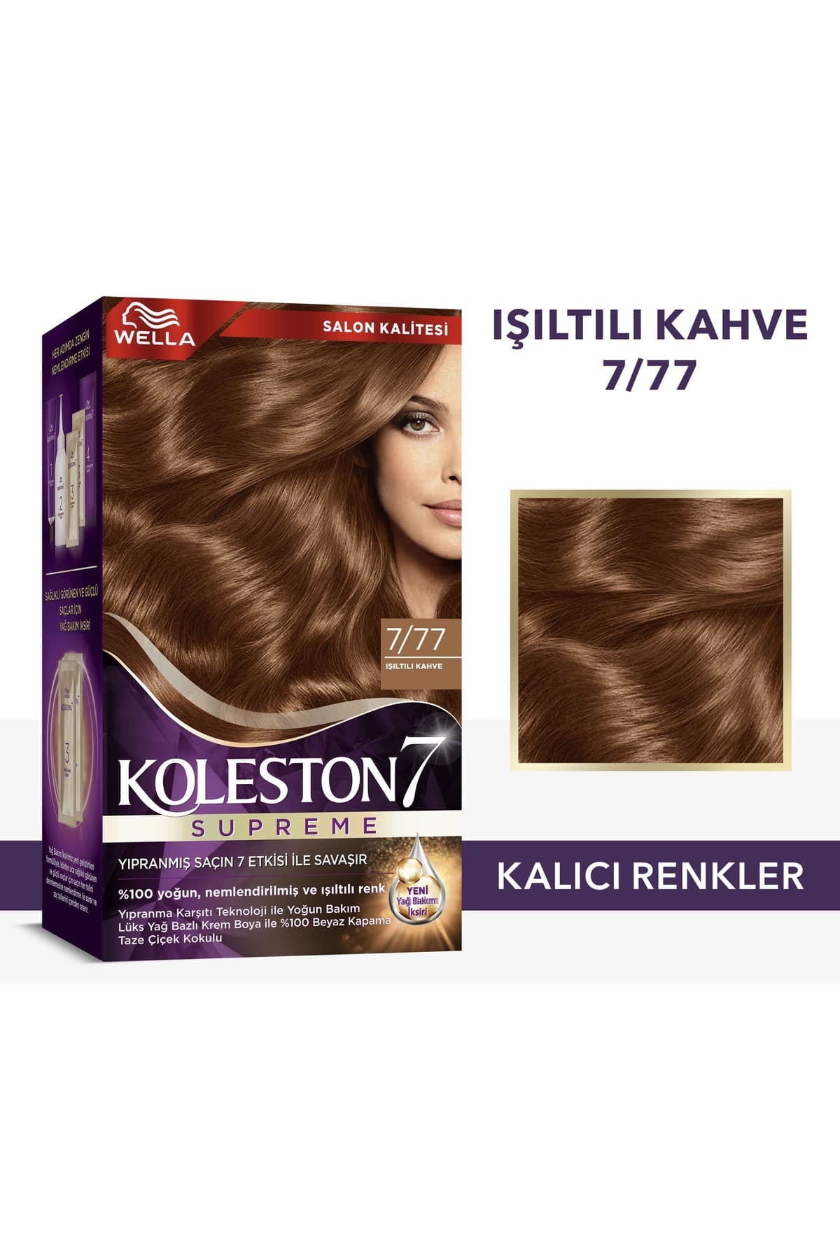 کیت رنگ مو Wella Koleston Supreme قهوهای درخشان مدل 7/77 کیت رنگ مو Wella Koleston Supreme قهوهای درخشان مدل 7/77