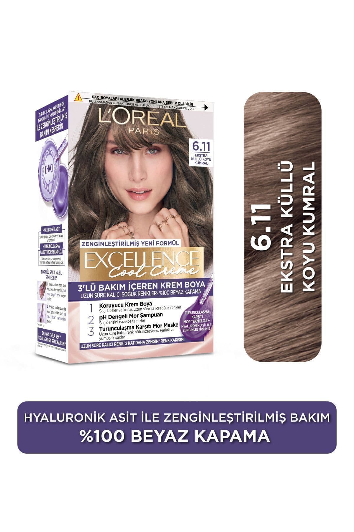 رنگ موی کرمی L'Oreal Paris Excellence Cool Creme بلوند فوقالعاده خاکستری مدل 8.11 رنگ موی کرمی L'Oreal Paris Excellence Cool Creme بلوند فوقالعاده خاکستری مدل 8.11