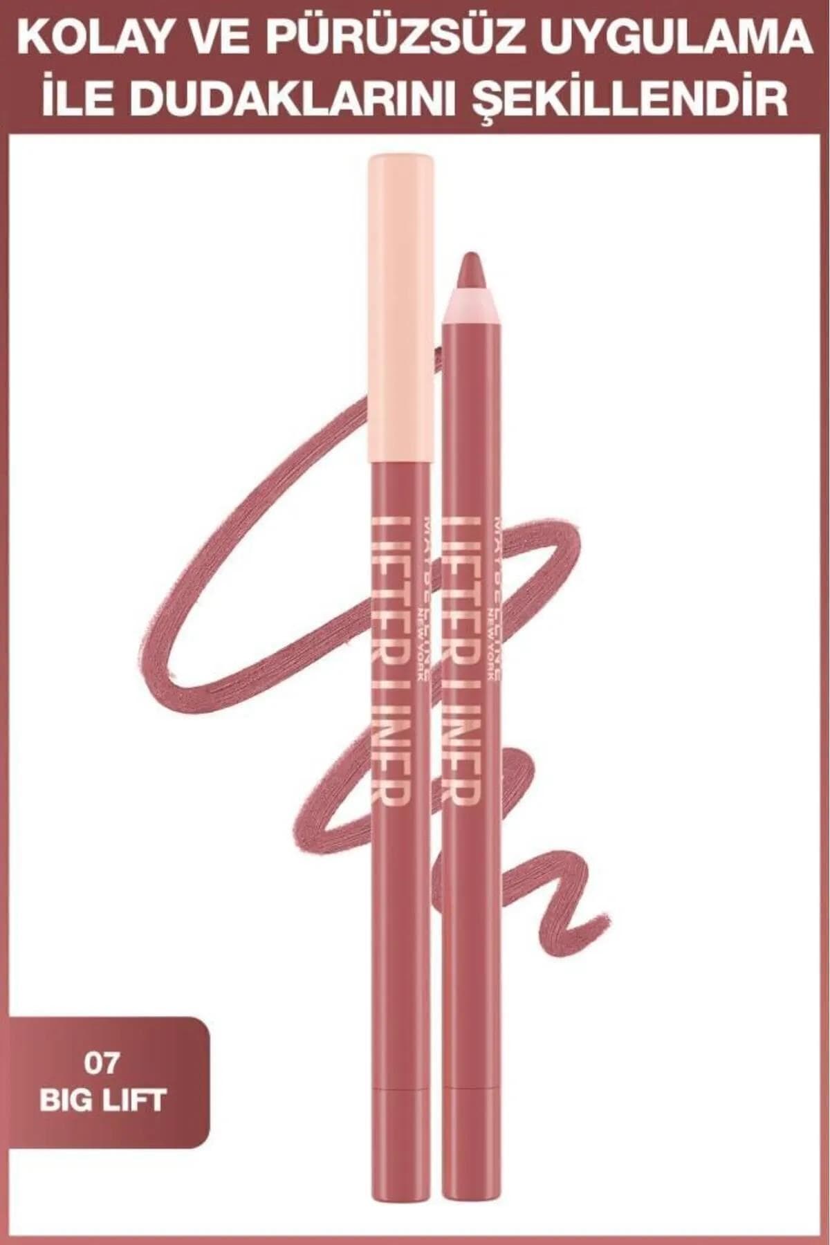 خط لب Maybelline New York Lifter Liner رنگ 05 On It خط لب Maybelline New York Lifter Liner رنگ 05 On It