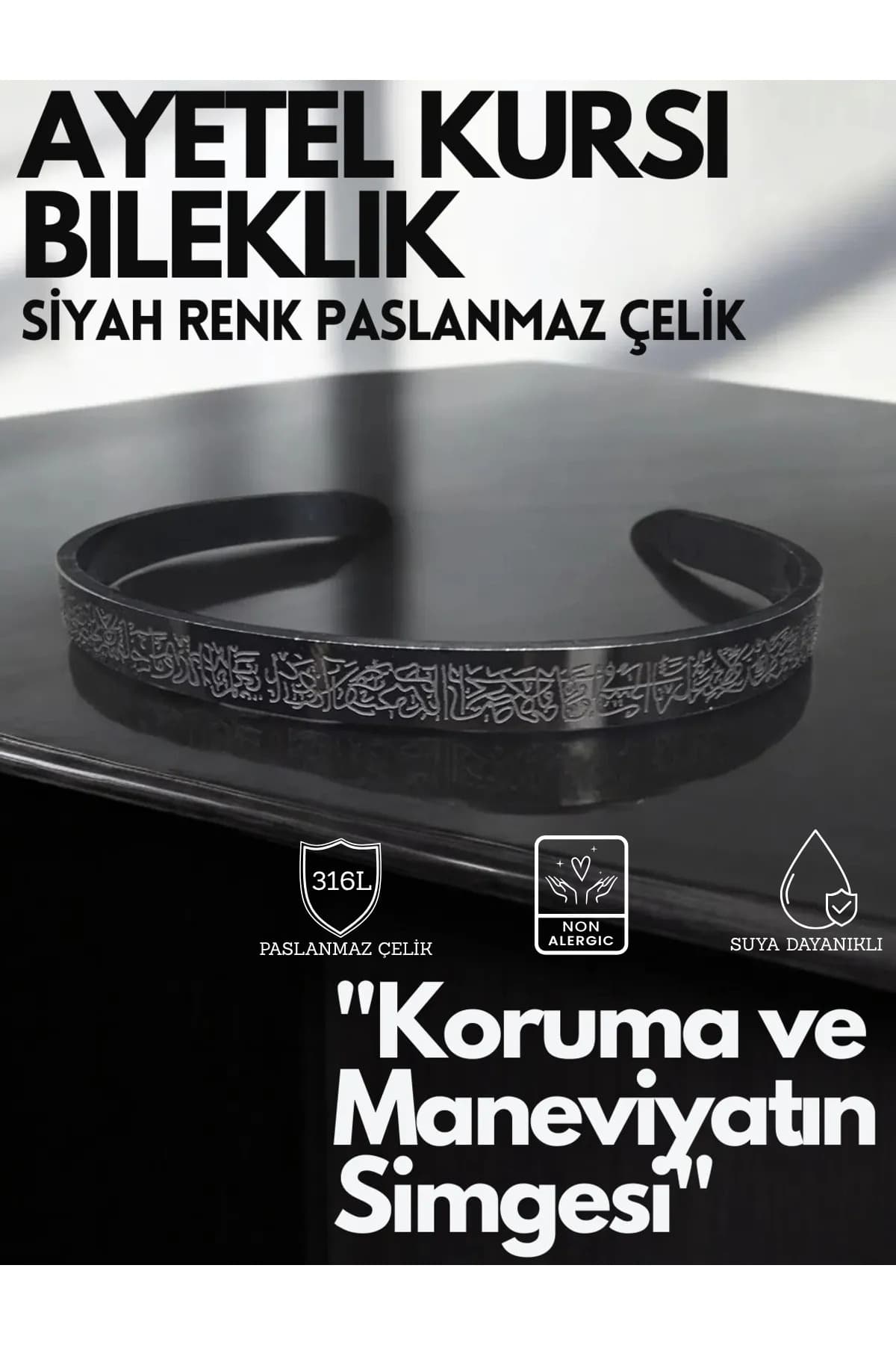 دستبند زنانه KT AKSESUAR استیل ضد زنگ آیتالکرسی نوشتهدار قابل تنظیم دستبند زنانه KT AKSESUAR استیل ضد زنگ آیتالکرسی نوشتهدار قابل تنظیم