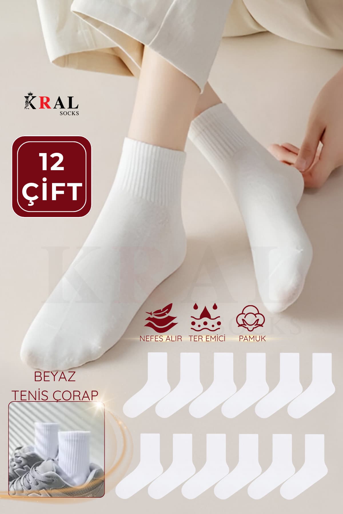 جوراب تنیس یونیسکس KRAL SOCKS پنبهای سفید 12 جفت جوراب تنیس یونیسکس KRAL SOCKS پنبهای سفید 12 جفت
