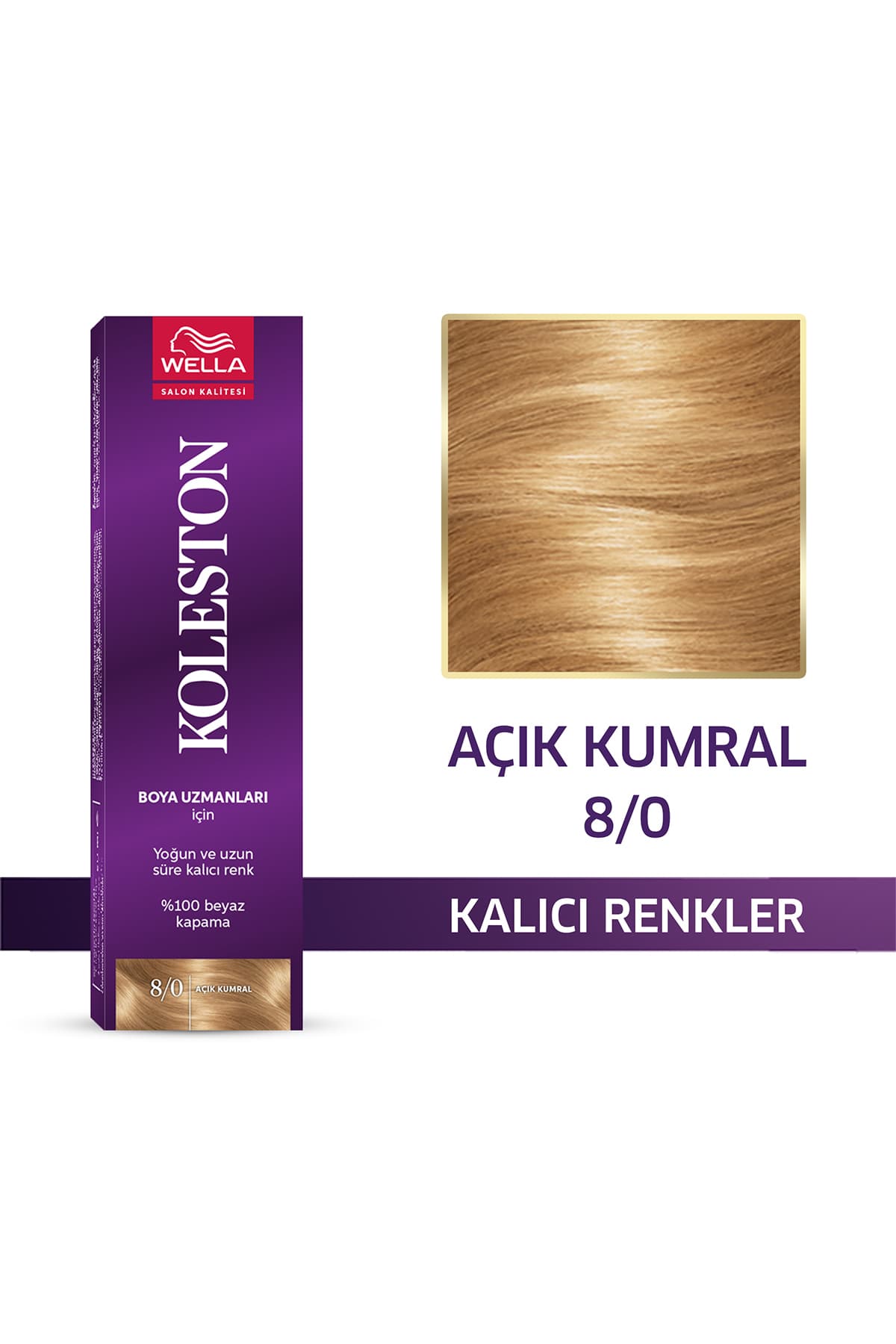 رنگ موی تیوپی تکی Wella Koleston قهوهای روشن مدل 8/0 رنگ موی تیوپی تکی Wella Koleston قهوهای روشن مدل 8/0