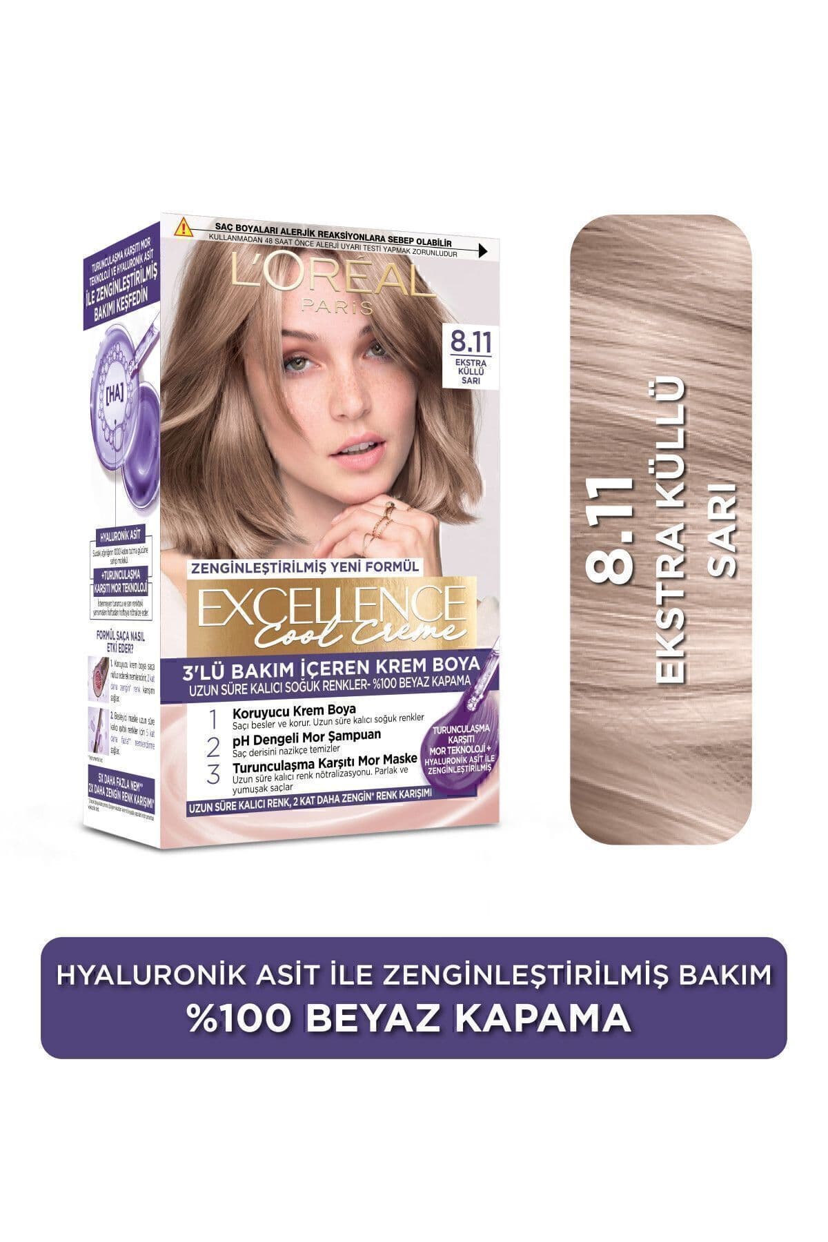 رنگ موی کرمی L'Oreal Paris Excellence Cool Creme بلوند فوقالعاده خاکستری مدل 8.11 رنگ موی کرمی L'Oreal Paris Excellence Cool Creme بلوند فوقالعاده خاکستری مدل 8.11