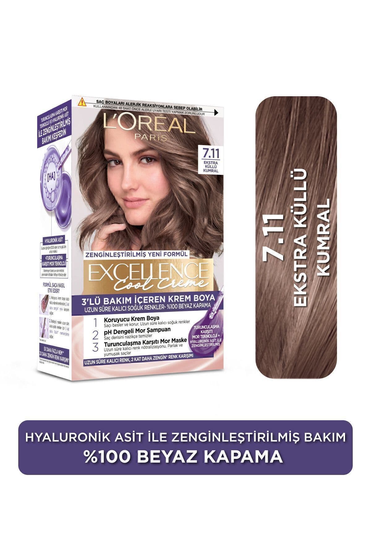 رنگ مو زنانه L'Oreal Paris Excellence Cool Creme شاهبلوطی خاکستری فوقالعاده مدل 7.11 رنگ مو زنانه L'Oreal Paris Excellence Cool Creme شاهبلوطی خاکستری فوقالعاده مدل 7.11