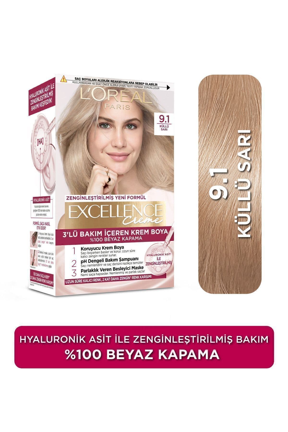 رنگ موی L'Oreal Paris Excellence Creme قهوهای ترک افسانهای مدل 5.15 رنگ موی L'Oreal Paris Excellence Creme قهوهای ترک افسانهای مدل 5.15