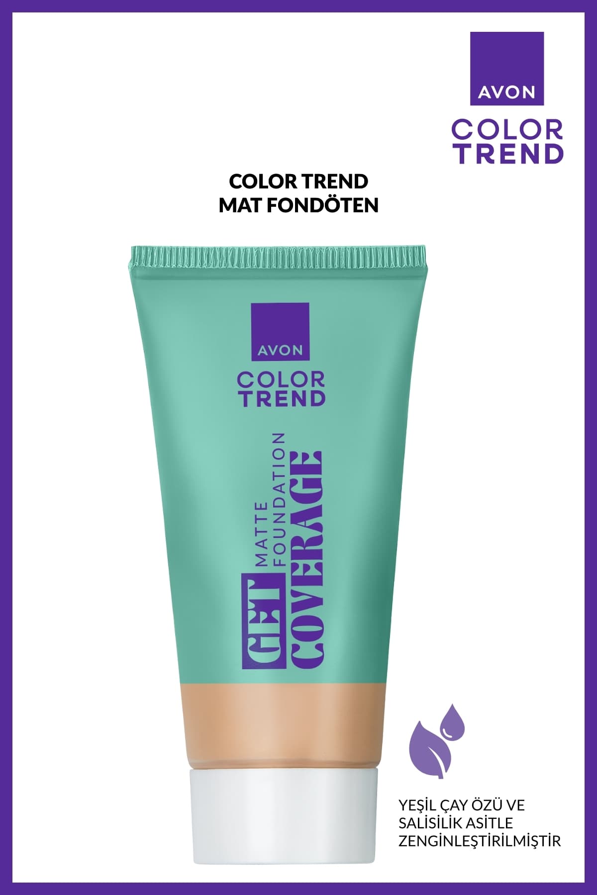 کرم پودر Avon Color Trend Mat مدل 130N کرم پودر Avon Color Trend Mat مدل 130N