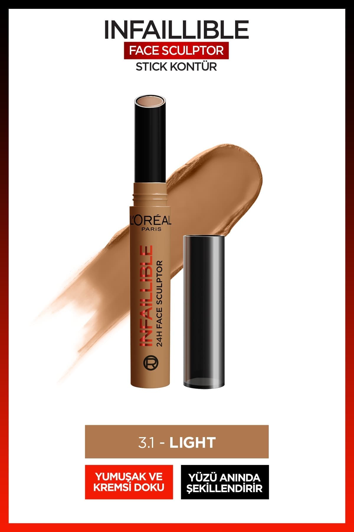 استیک کانتور صورت L'Oreal Paris Infaillible رنگ Fair Light استیک کانتور صورت L'Oreal Paris Infaillible رنگ Fair Light