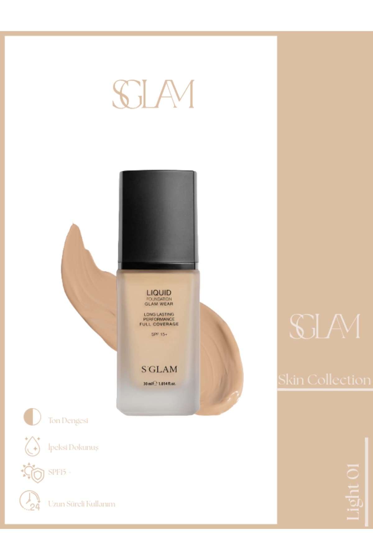 کرمپودر مایع S'GLAM رنگ LIGHT کرمپودر مایع S'GLAM رنگ LIGHT