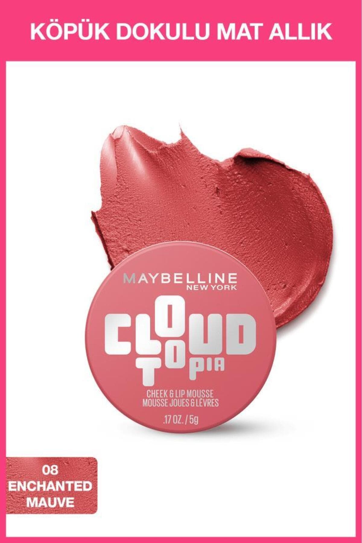 رژگونه و رژلب مات Maybelline New York Cloudtopia با بافت فومی مدل 09 Dreamy Dawn رژگونه و رژلب مات Maybelline New York Cloudtopia با بافت فومی مدل 09 Dreamy Dawn