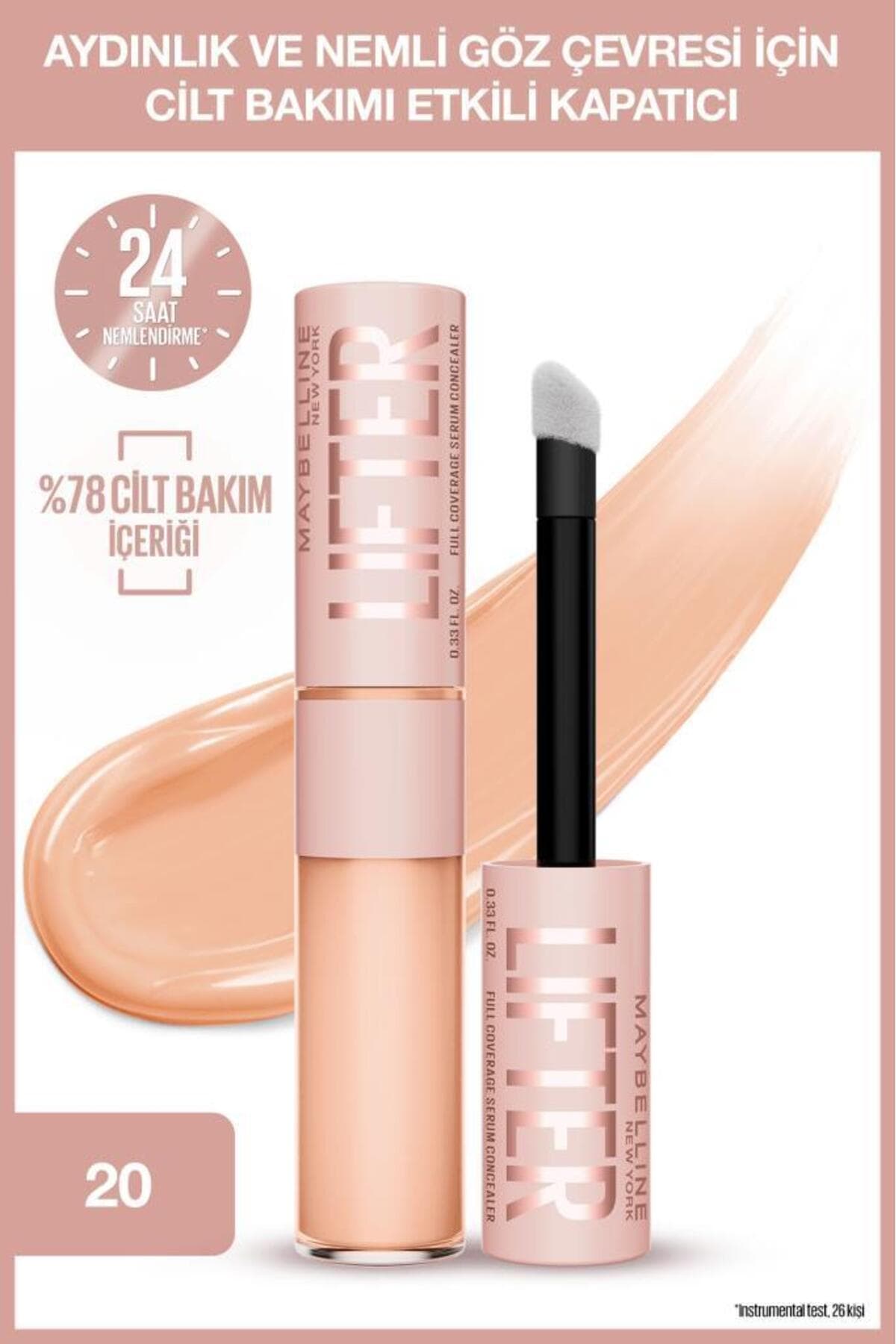 کانسیلر Maybelline New York Lifter مرطوبکننده و روشنکننده حاوی کافئین و پپتید مدل 20 کانسیلر Maybelline New York Lifter مرطوبکننده و روشنکننده حاوی کافئین و پپتید مدل 20
