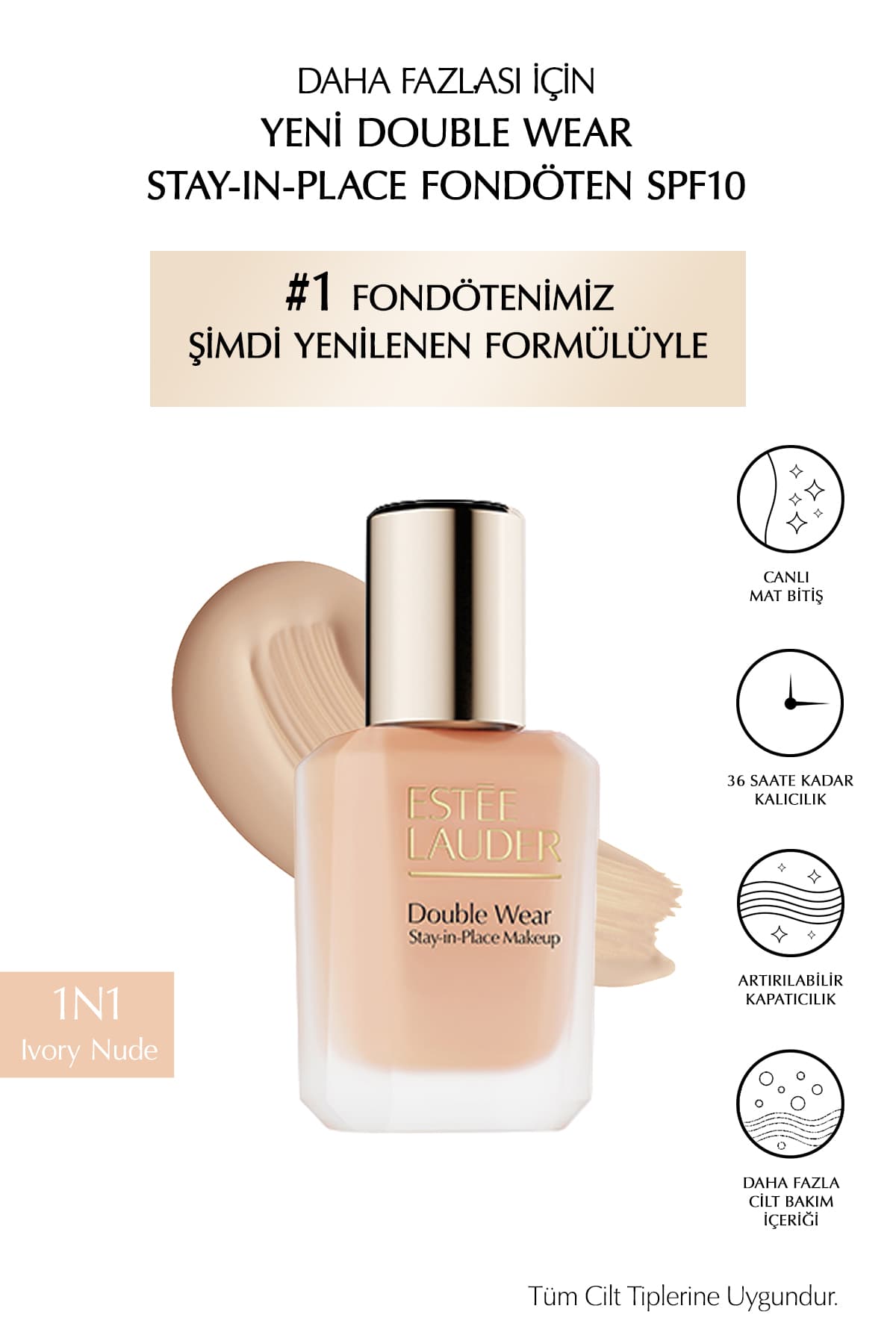 کرمپودر Estee Lauder Double Wear با ماندگاری بالا و SPF10 با جلوه مات مدل 1N1 IVORY NUDE 30ml کرمپودر Estee Lauder Double Wear با ماندگاری بالا و SPF10 با جلوه مات مدل 1N1 IVORY NUDE 30ml