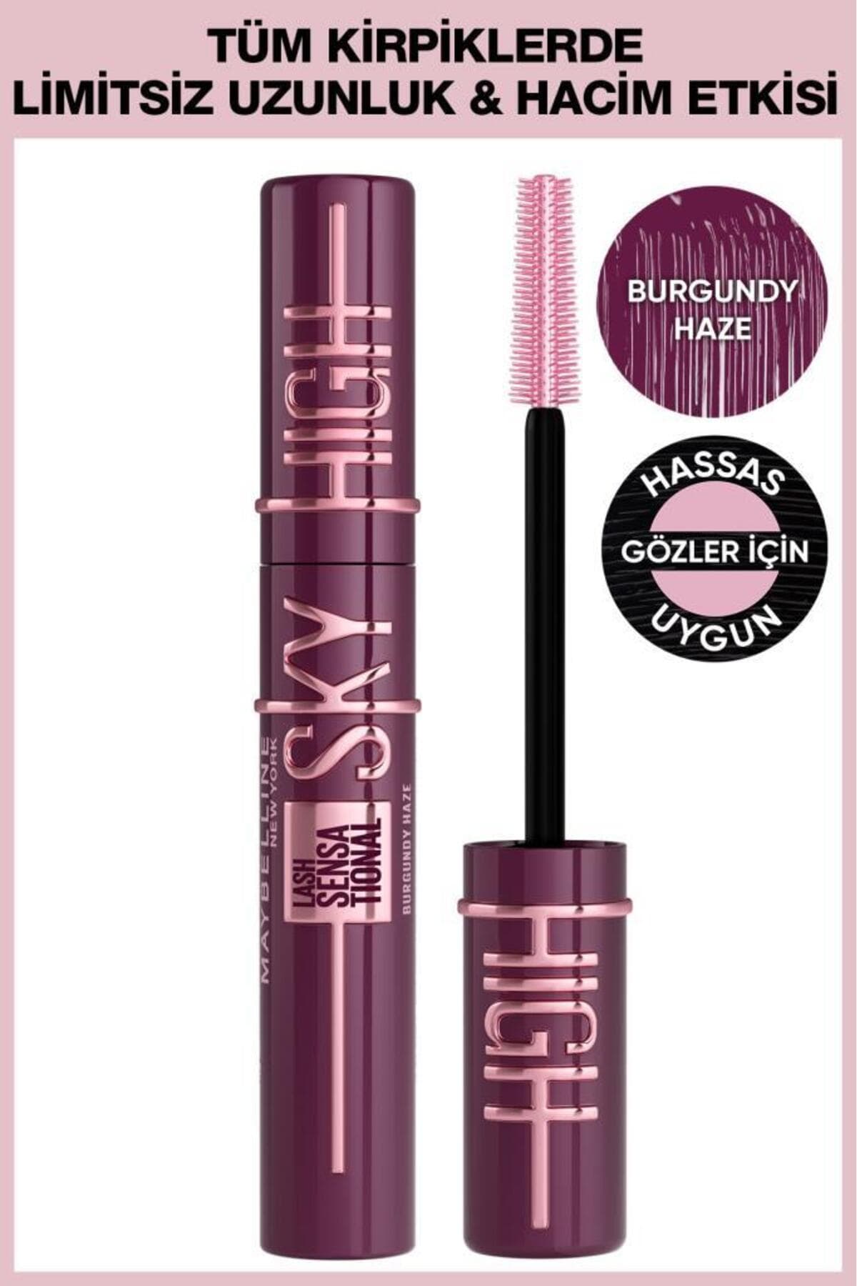 ریمل Maybelline New York Lash Sensational Sky High زرشکی مهآلود ریمل Maybelline New York Lash Sensational Sky High زرشکی مهآلود