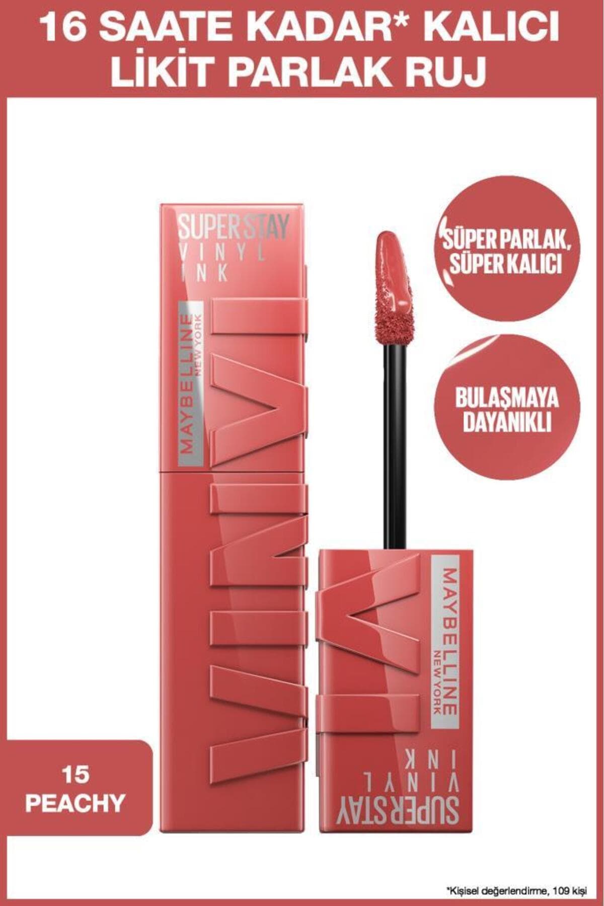 رژ لب مایع براق Maybelline New York ماندگار Super Stay Vinyl Ink شماره 15 Peachy رژ لب مایع براق Maybelline New York ماندگار Super Stay Vinyl Ink شماره 15 Peachy