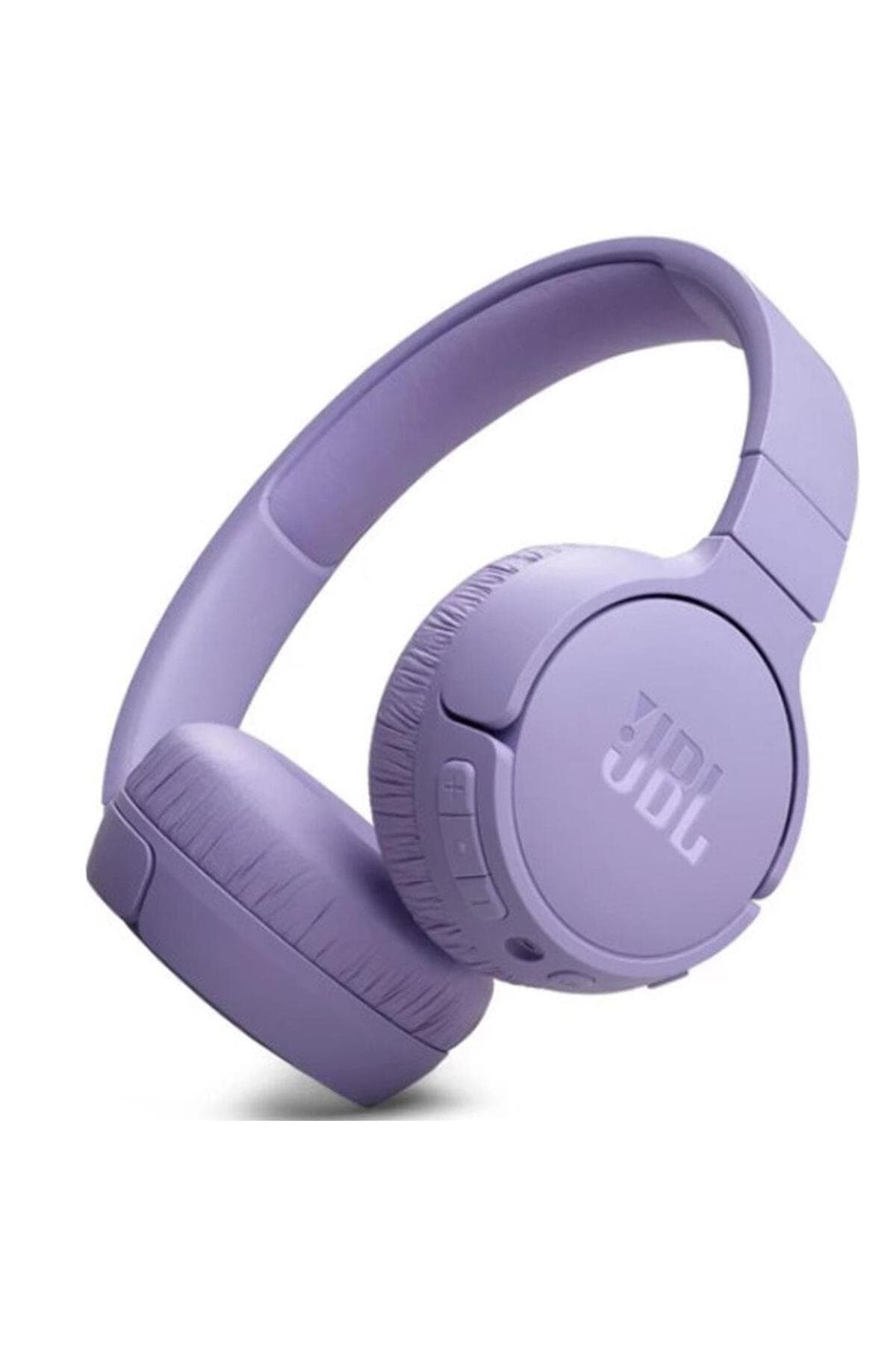 هدفون بیسیم روگوشی JBL مدل Tune 525BT با اتصال همزمان چند دستگاه هدفون بیسیم روگوشی JBL مدل Tune 525BT با اتصال همزمان چند دستگاه