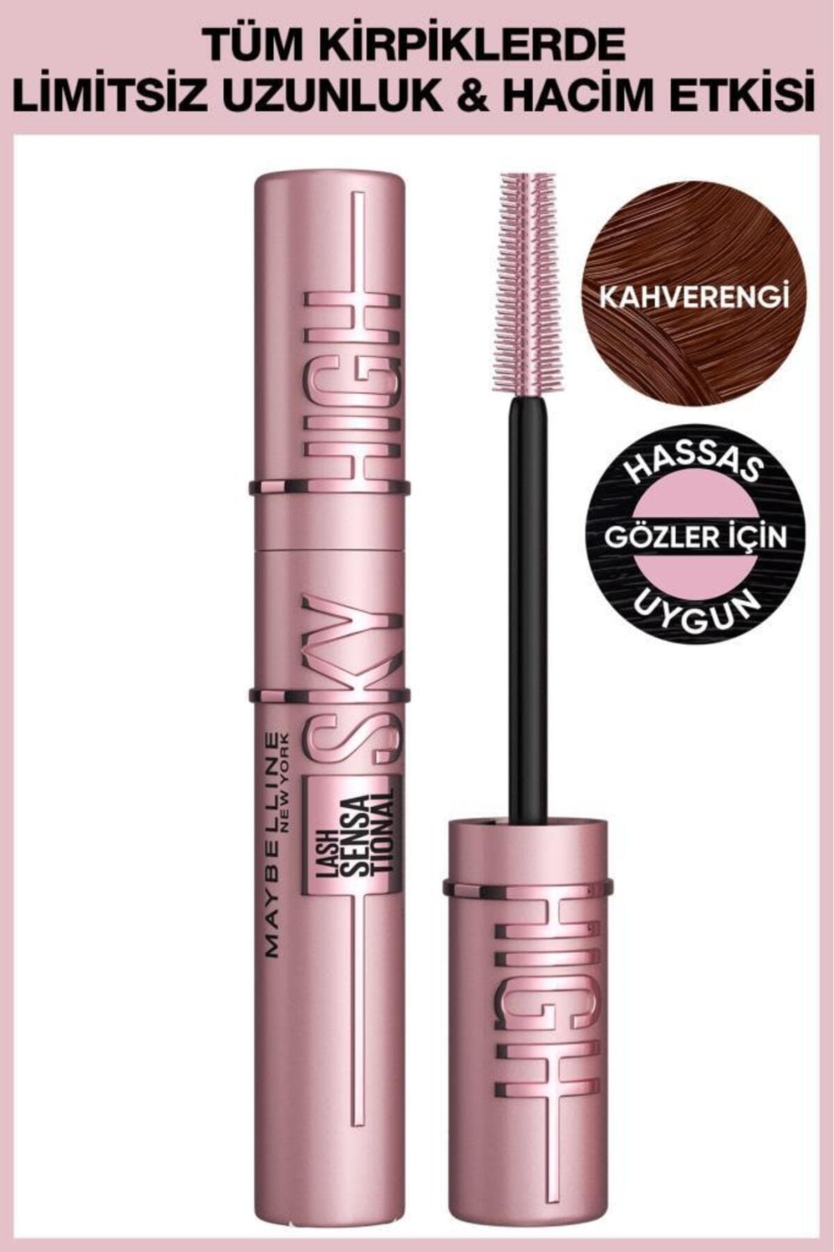 ماسکara Maybelline New York مدل Lash Sensational Sky High با رنگ قهوهای ماسکara Maybelline New York مدل Lash Sensational Sky High با رنگ قهوهای