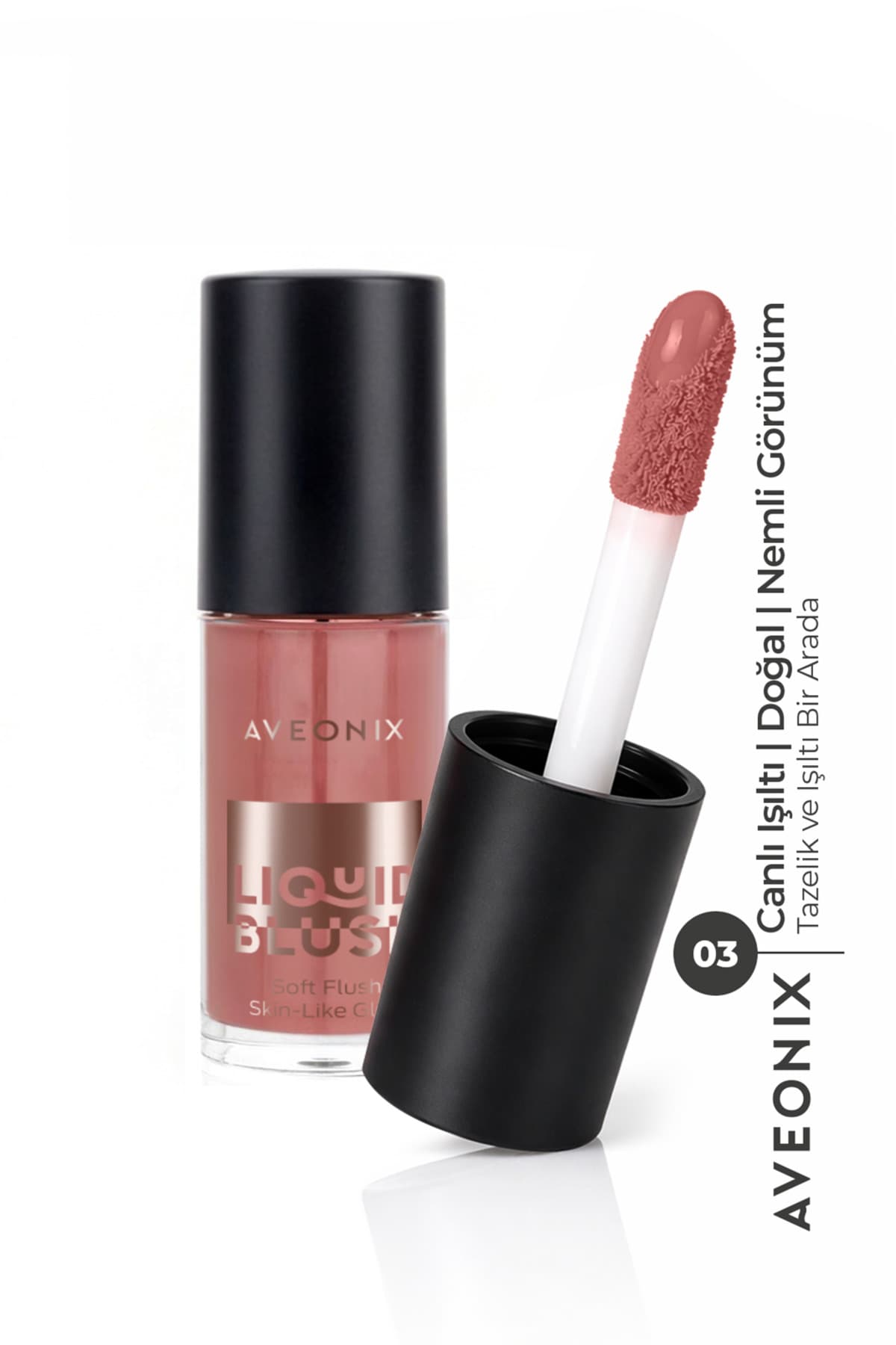 تینت مایع چندکاره AVEONIX پیگمنت بالا و درخشان مدل Glow Tint 03 تینت مایع چندکاره AVEONIX پیگمنت بالا و درخشان مدل Glow Tint 03