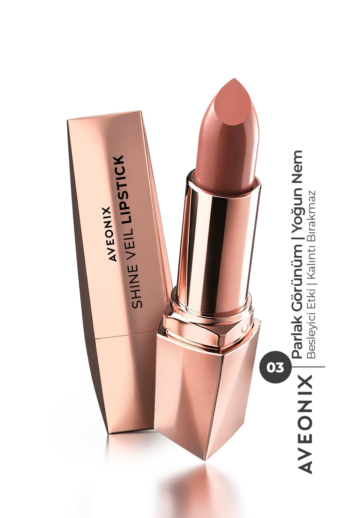 رژ لب AVEONIX Shine Veil مدل 03 براق آبرسان حجمدهنده رژ لب AVEONIX Shine Veil مدل 03 براق آبرسان حجمدهنده