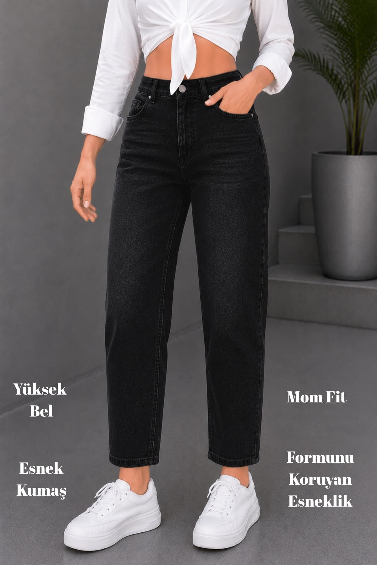 شلوار جین زنانه CEDY DENIM مامفیت کمر بلند با برش بویفرند کشی مشکی مدل C599 شلوار جین زنانه CEDY DENIM مامفیت کمر بلند با برش بویفرند کشی مشکی مدل C599