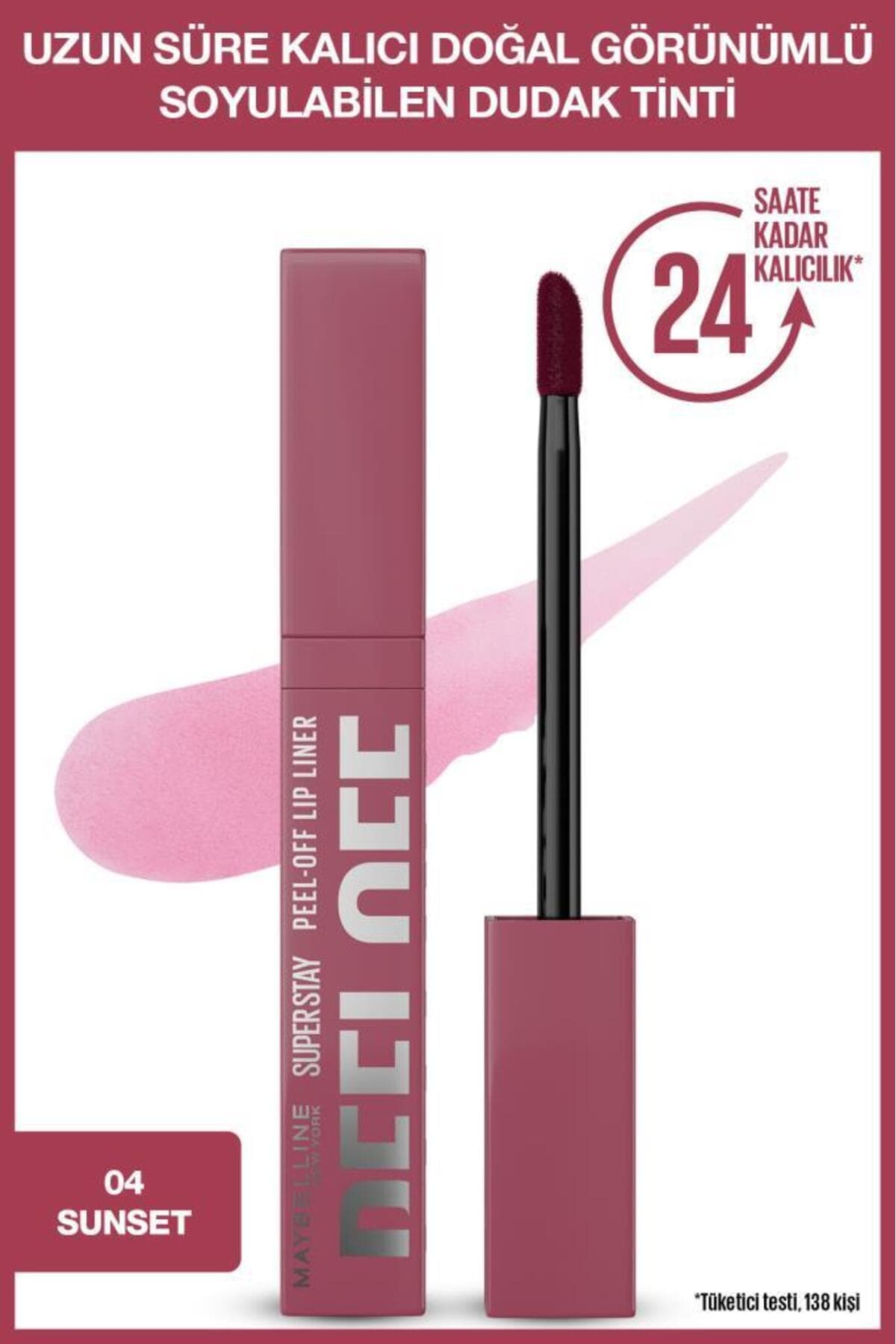 تینت لب پیلآف Maybelline New York ماندگار تا 24 ساعت مدل 04 Sunset تینت لب پیلآف Maybelline New York ماندگار تا 24 ساعت مدل 04 Sunset