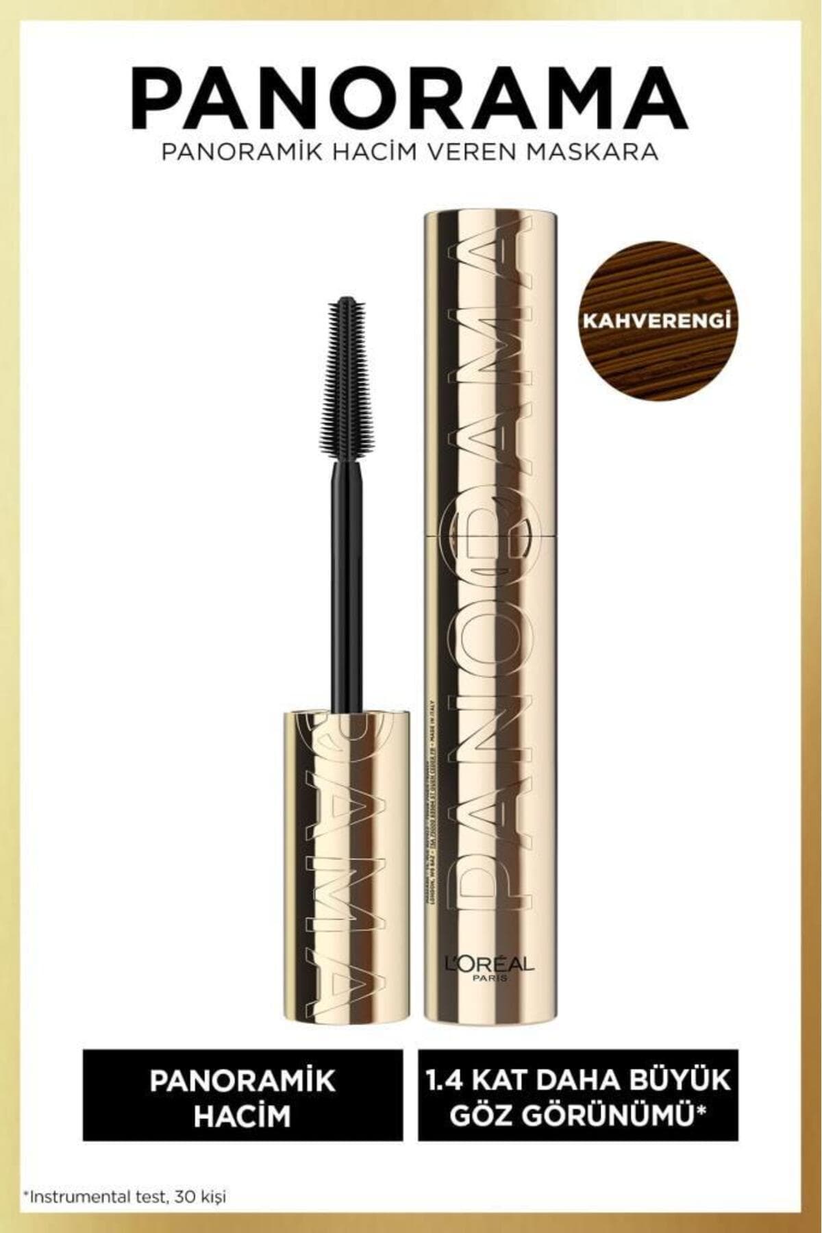 ریمل حجمدهنده مشکی L'Oreal Paris مدل Panorama ریمل حجمدهنده مشکی L'Oreal Paris مدل Panorama