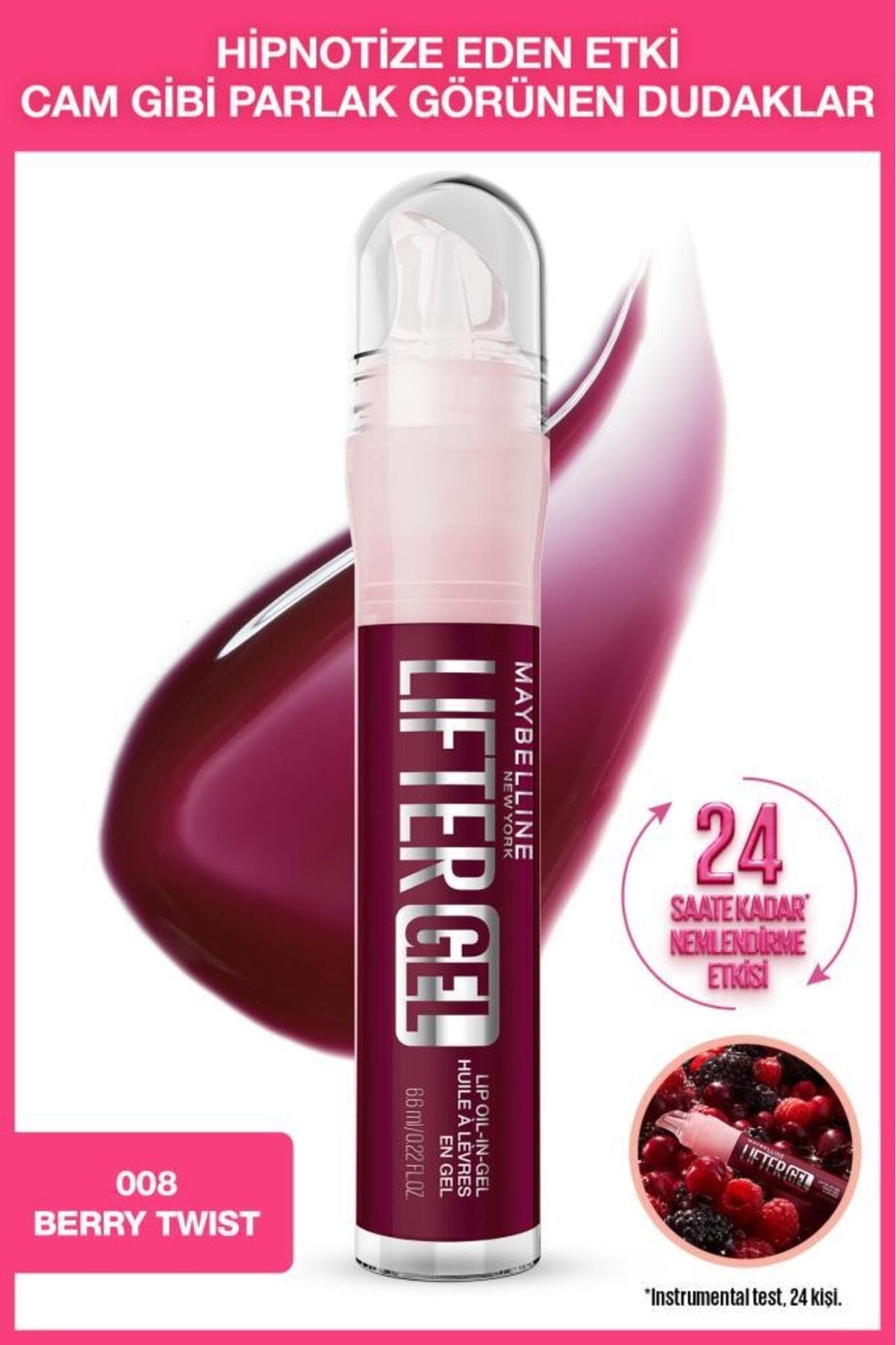برق لب Maybelline New York Lifter Gel براق و مرطوبکننده مدل 08 Berry Twist برق لب Maybelline New York Lifter Gel براق و مرطوبکننده مدل 08 Berry Twist