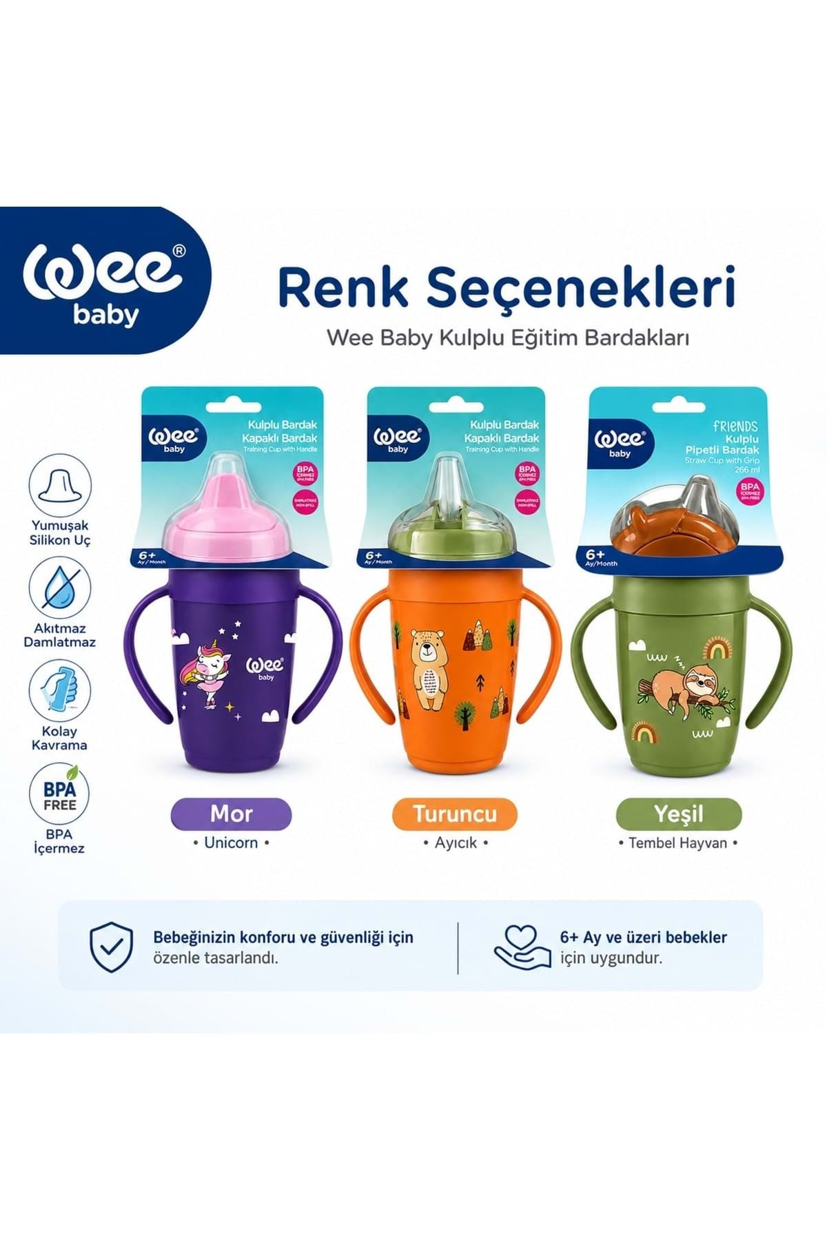 لیوان دستهدار پیپتیدار Wee Baby Friends 265 ML سبز مدل 339 لیوان دستهدار پیپتیدار Wee Baby Friends 265 ML سبز مدل 339