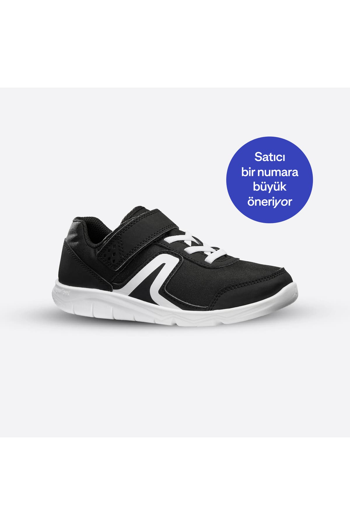 کفش ورزشی بچگانه مشکی چسبی Decathlon مدل Pw 100 کفش ورزشی بچگانه مشکی چسبی Decathlon مدل Pw 100
