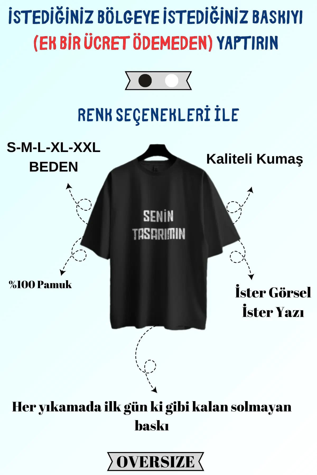 تیشرت زنانه Tshirto اورسایز نخی %100 یقه گرد با چاپ دلخواه تیشرت زنانه Tshirto اورسایز نخی %100 یقه گرد با چاپ دلخواه