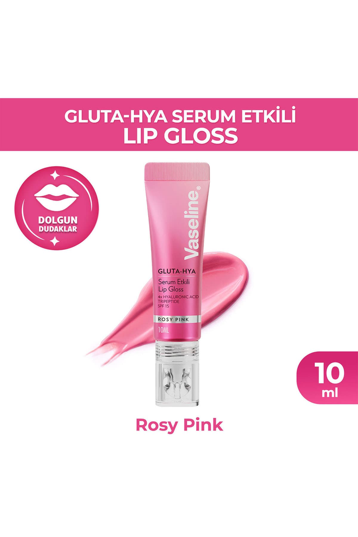لیپ گلاس Vaseline Gluta Hya با سرم صورتی گلی 10 ml لیپ گلاس Vaseline Gluta Hya با سرم صورتی گلی 10 ml
