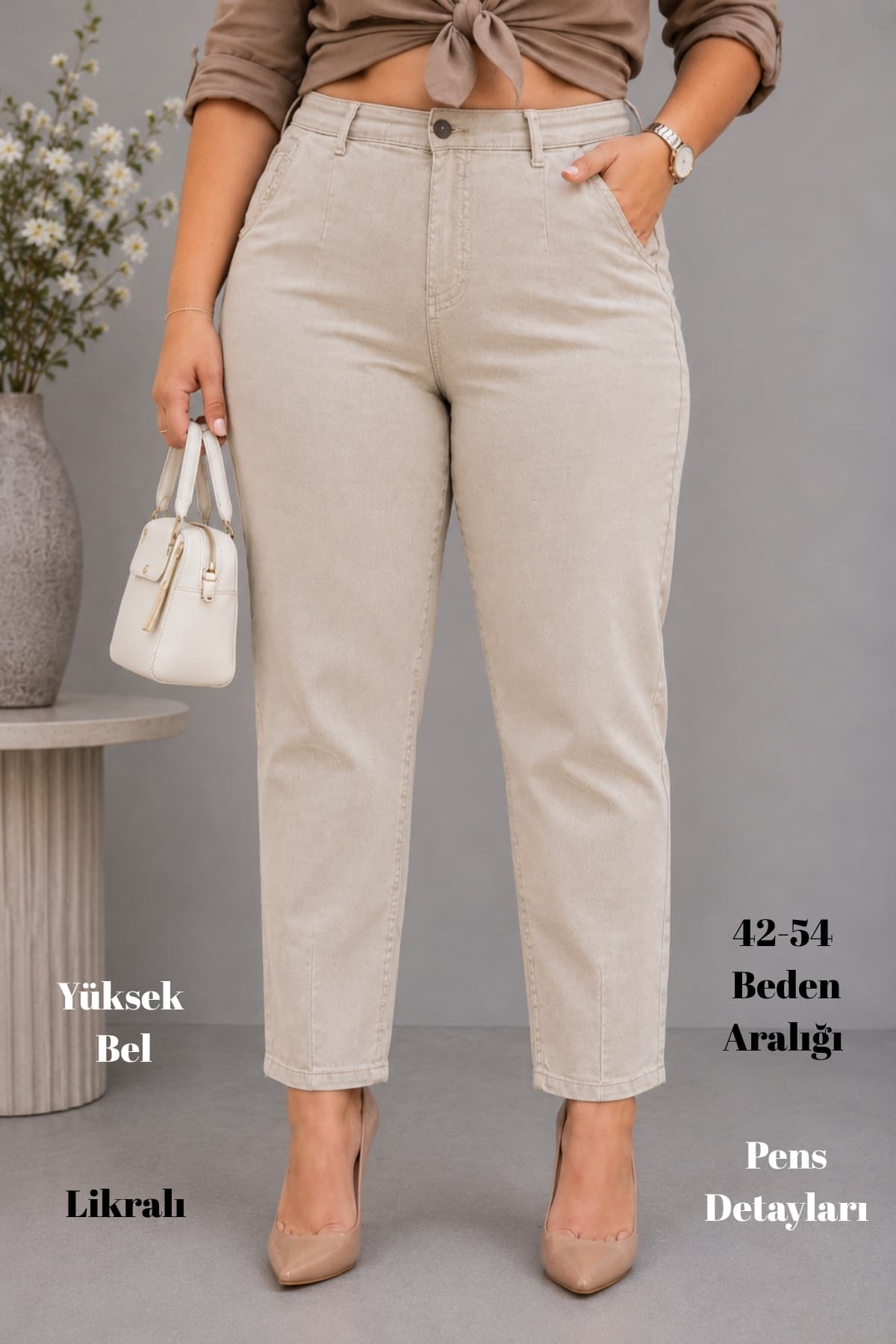 شلوار جین CEDY DENIM مام فیت بزرگسایز کمربلند کارُت پاچهتنگ چیندار الاستیک بژ مدل C600 شلوار جین CEDY DENIM مام فیت بزرگسایز کمربلند کارُت پاچهتنگ چیندار الاستیک بژ مدل C600