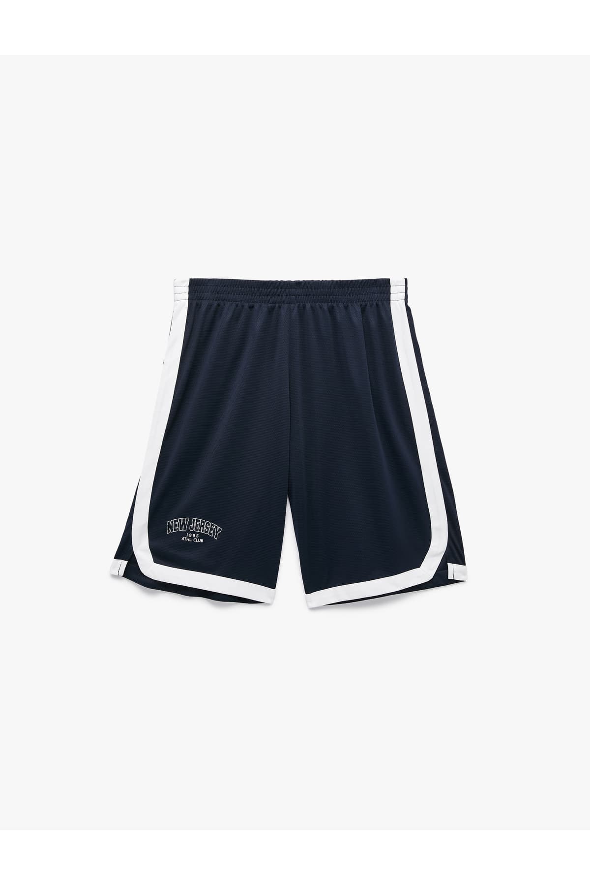 شورت ورزشی مردانه Koton کنتراست رنگی طرحدار کمرکشی جیبدار زیر زانو Oversize Culotte شورت ورزشی مردانه Koton کنتراست رنگی طرحدار کمرکشی جیبدار زیر زانو Oversize Culotte